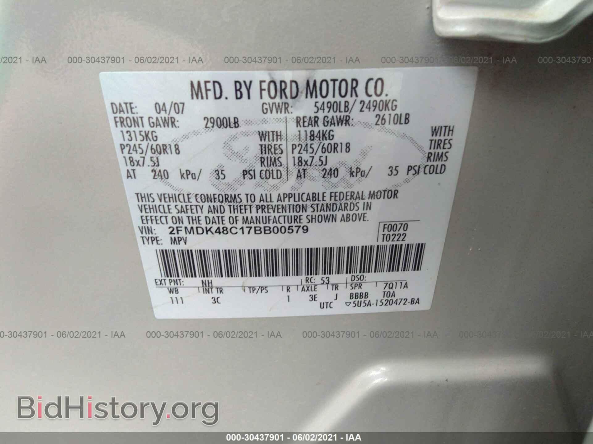 2007 FORD EDGE - VIN: 2FMDK48C17BB00579 - Photo 9