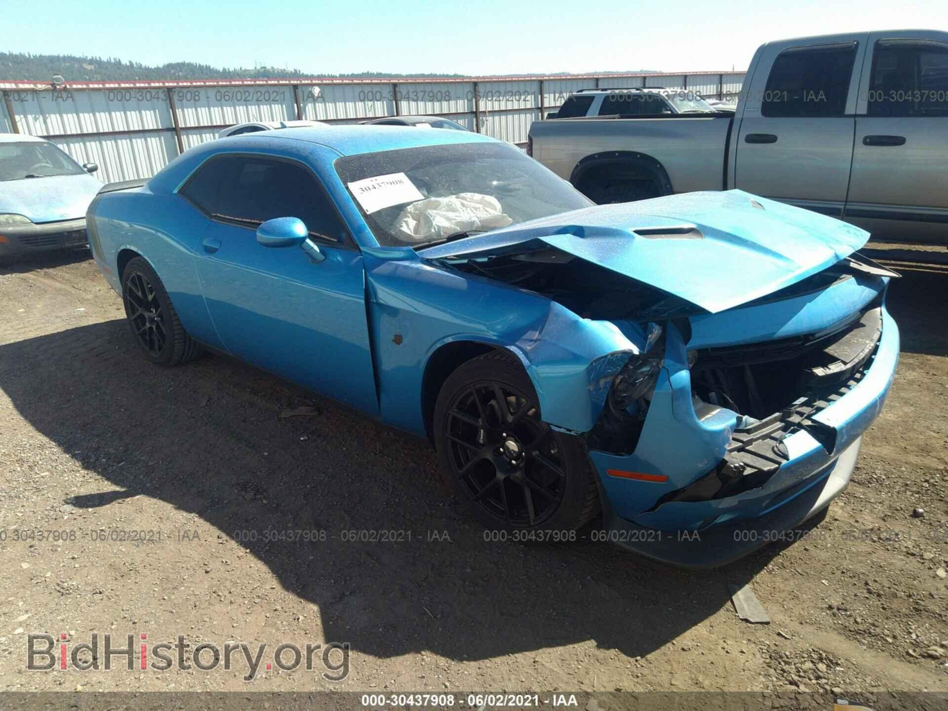 Photo 2C3CDZFJ8FH820647 - DODGE CHALLENGER 2015
