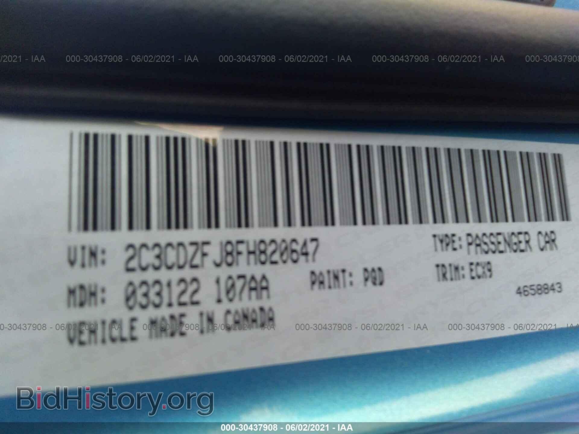 2015 DODGE CHALLENGER - VIN: 2C3CDZFJ8FH820647 - Фото 9