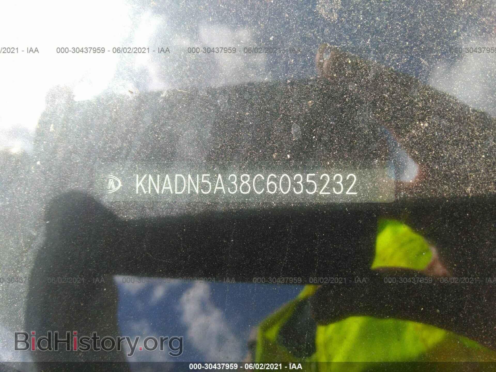 2012 KIA RIO - VIN: KNADN5A38C6035232 - Фото 9