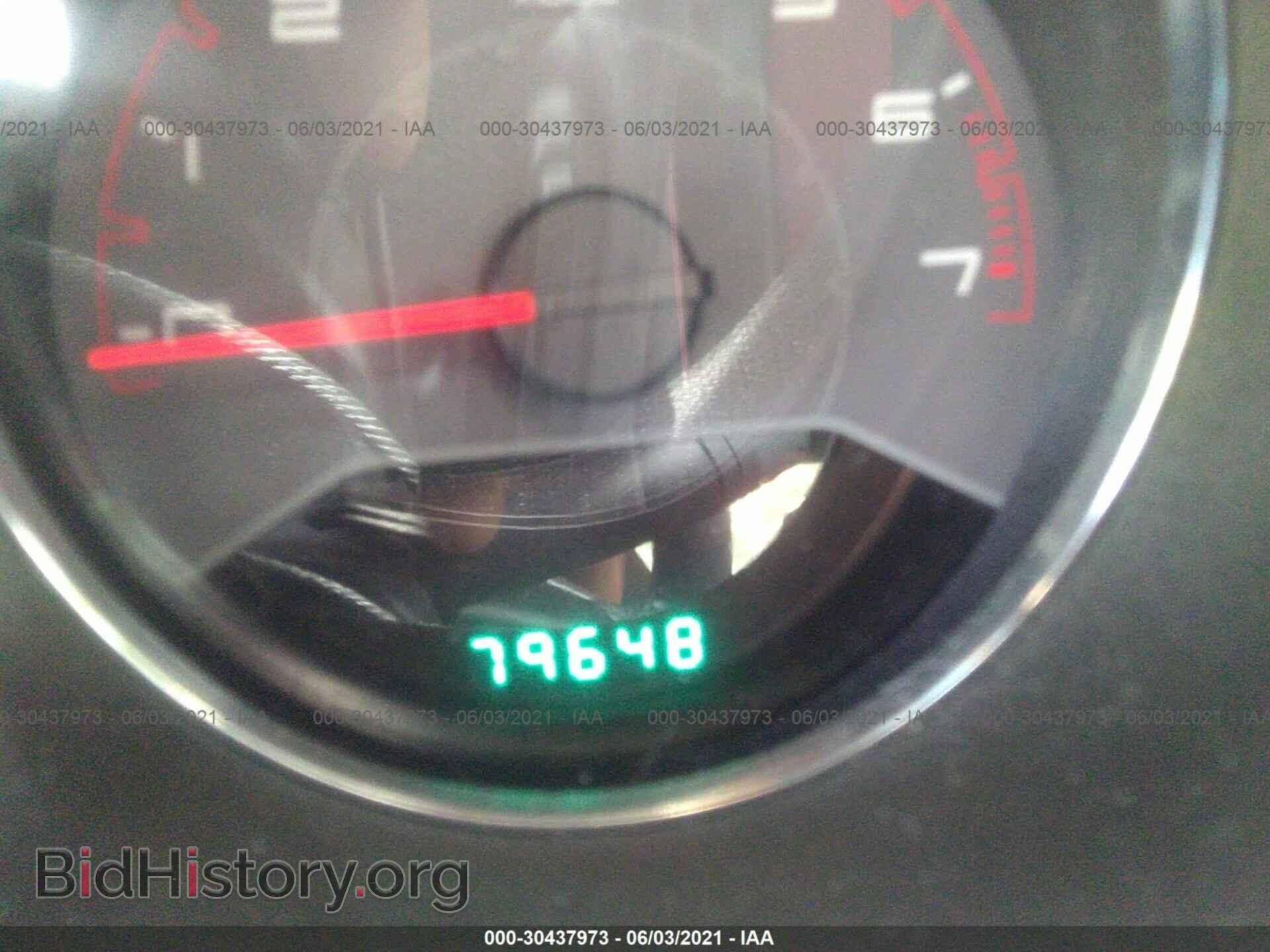 2012 DODGE AVENGER - VIN: 1C3CDZEG2CN260696 - Photo 7