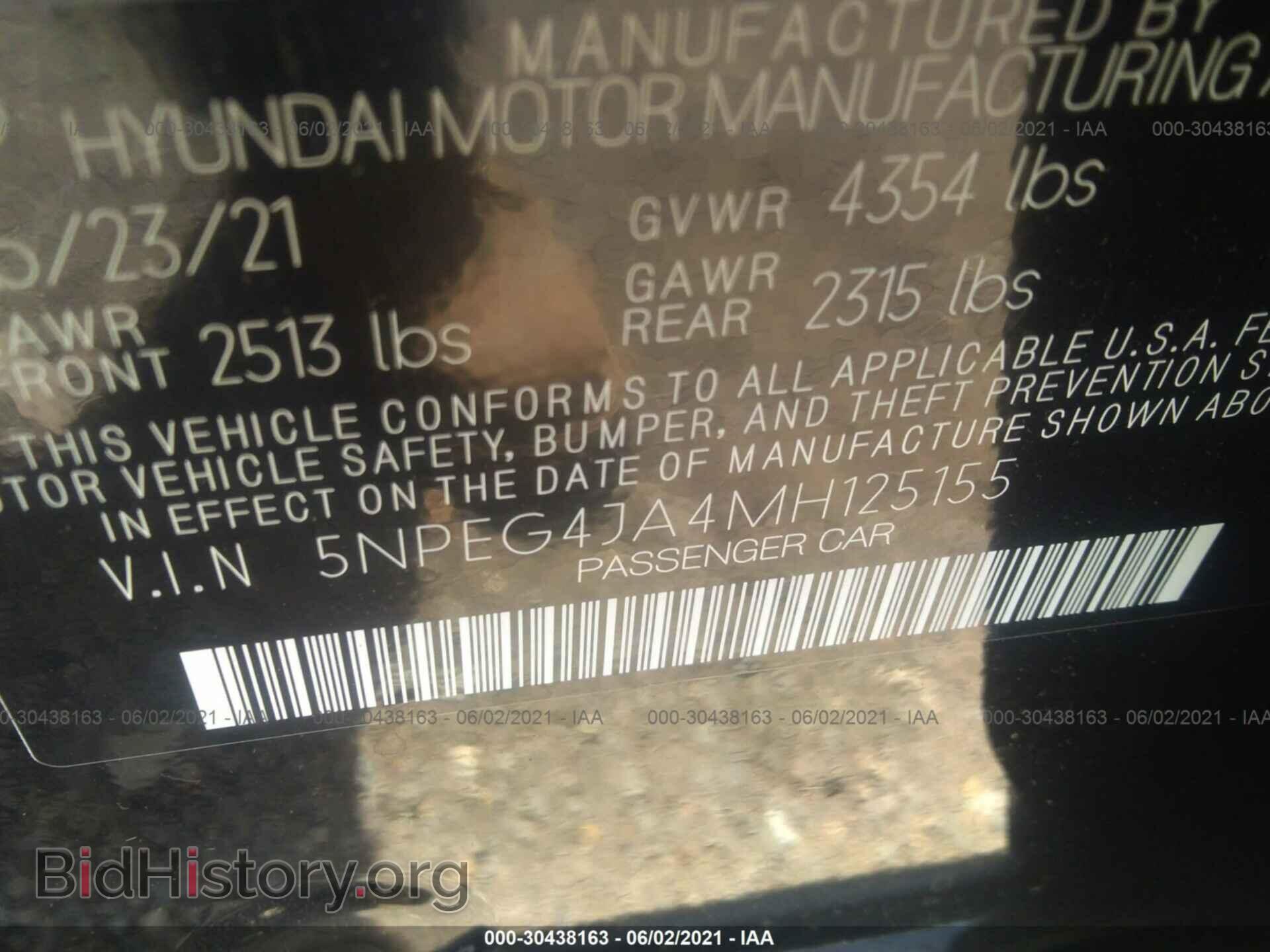 2021 HYUNDAI SONATA - VIN: 5NPEG4JA4MH125155 - Фото 9