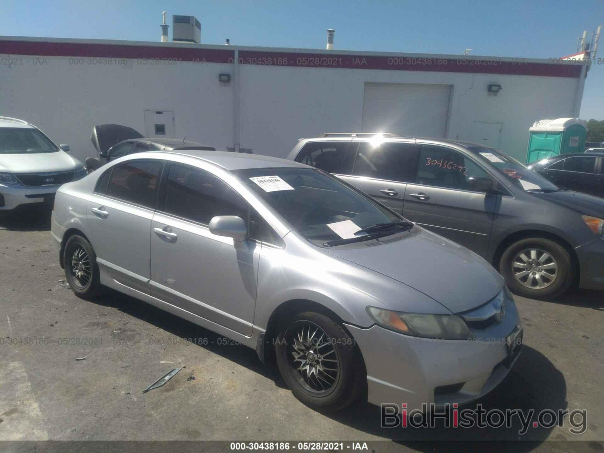 Photo 2HGFA16509H338699 - HONDA CIVIC SDN 2009