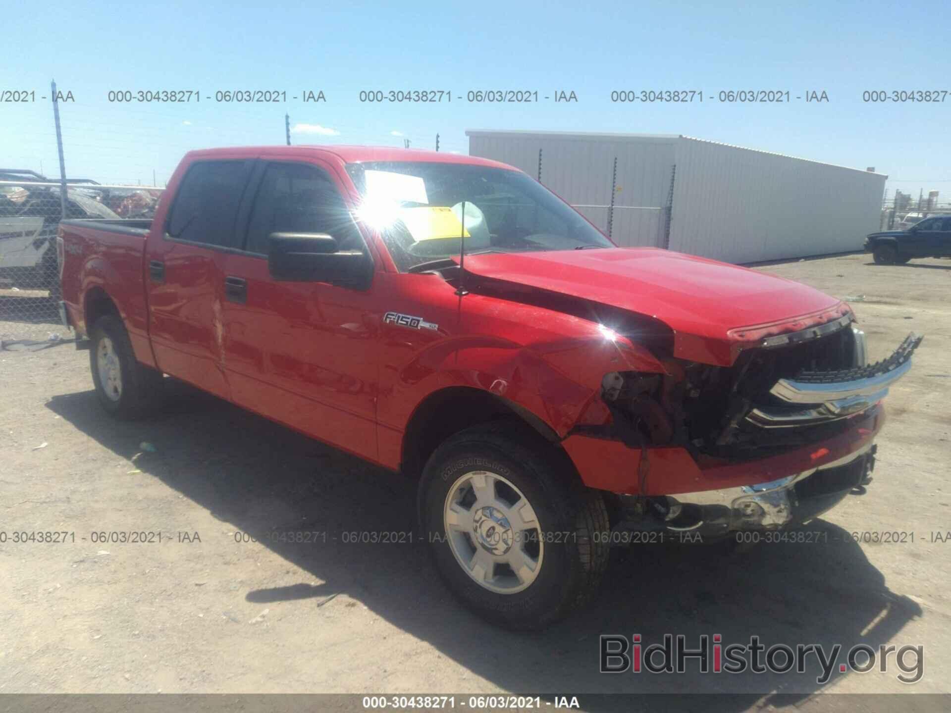 Photo 1FTFW1EFXEKD12057 - FORD F-150 2014