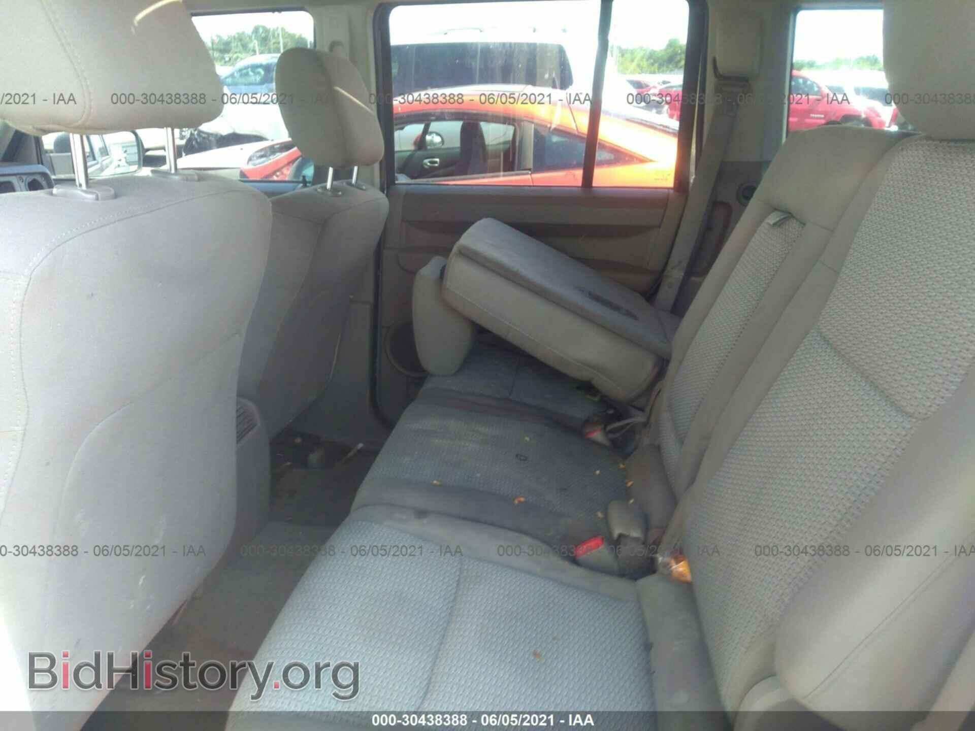 2007 JEEP COMMANDER - VIN: 1J8HG48K37C629751 - Фото 8