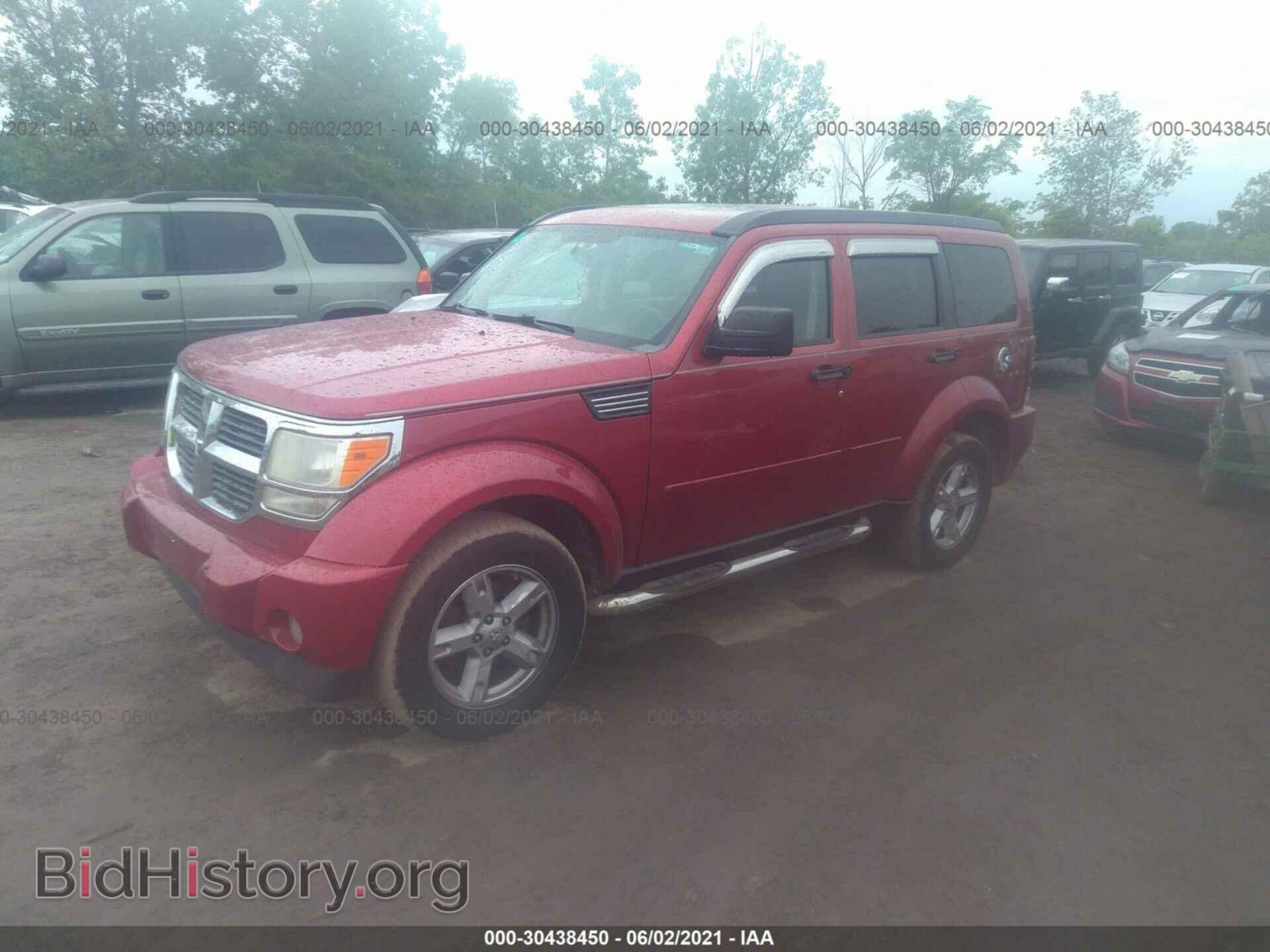 2007 DODGE NITRO - VIN: 1D8GU58K77W547071 - Фото 2