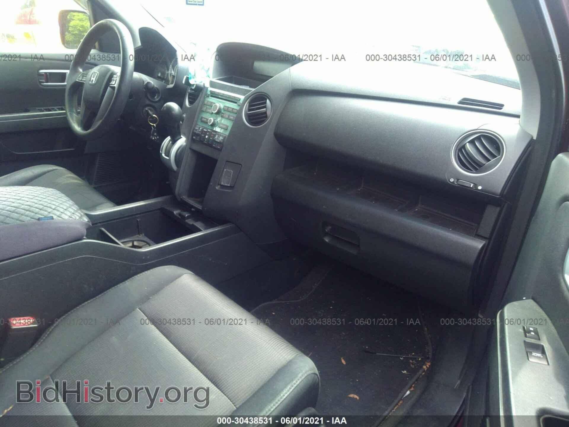 2011 HONDA PILOT - VIN: 5FNYF4H40BB019121 - Фото 5