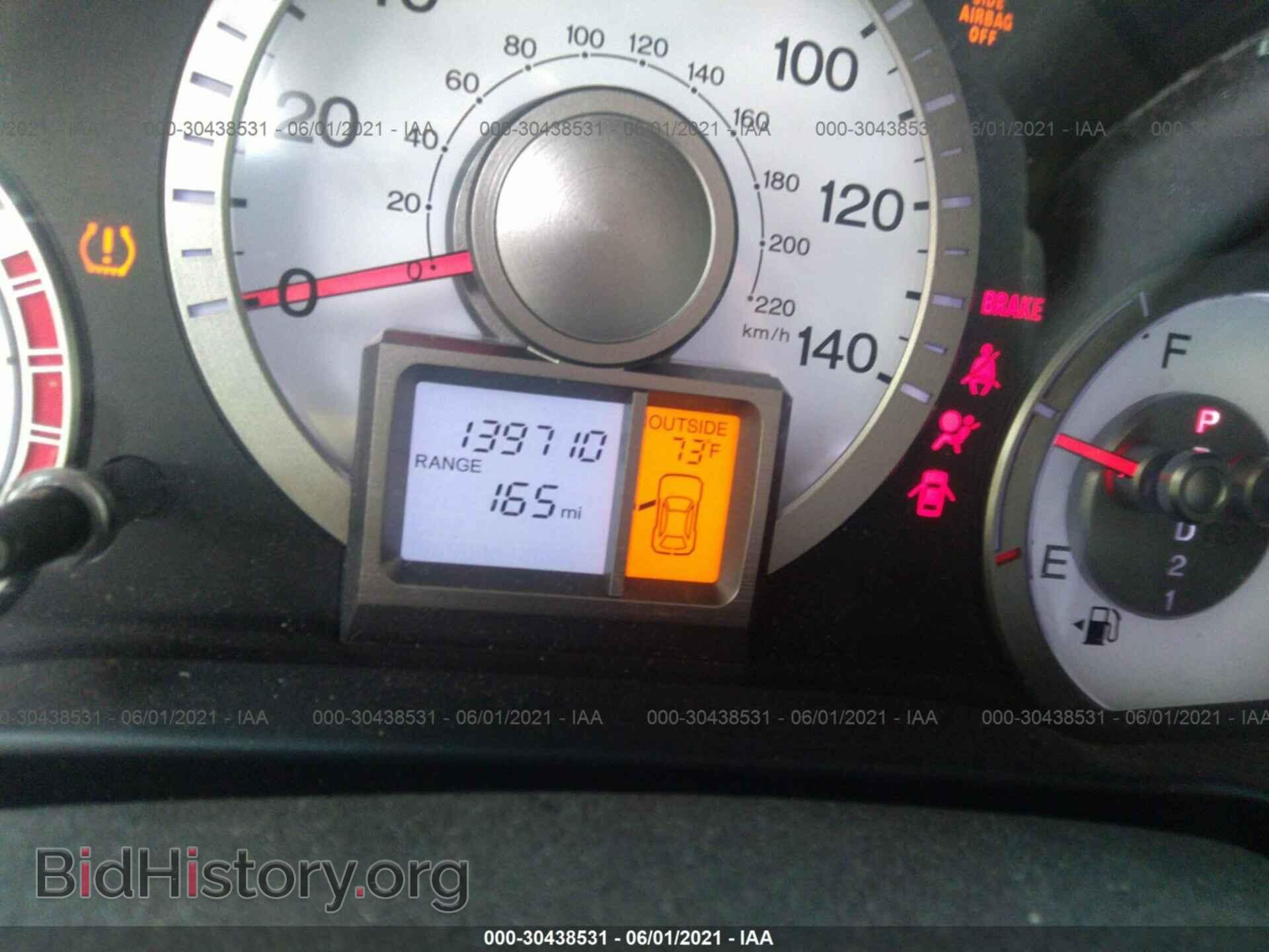 2011 HONDA PILOT - VIN: 5FNYF4H40BB019121 - Фото 7