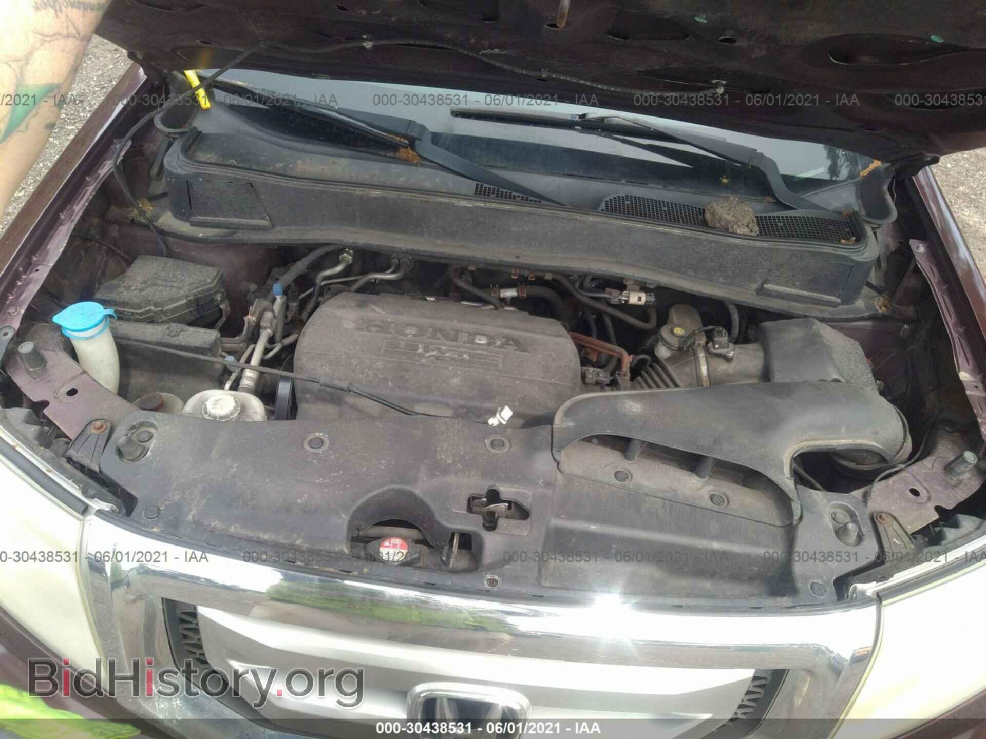 2011 HONDA PILOT - VIN: 5FNYF4H40BB019121 - Фото 10
