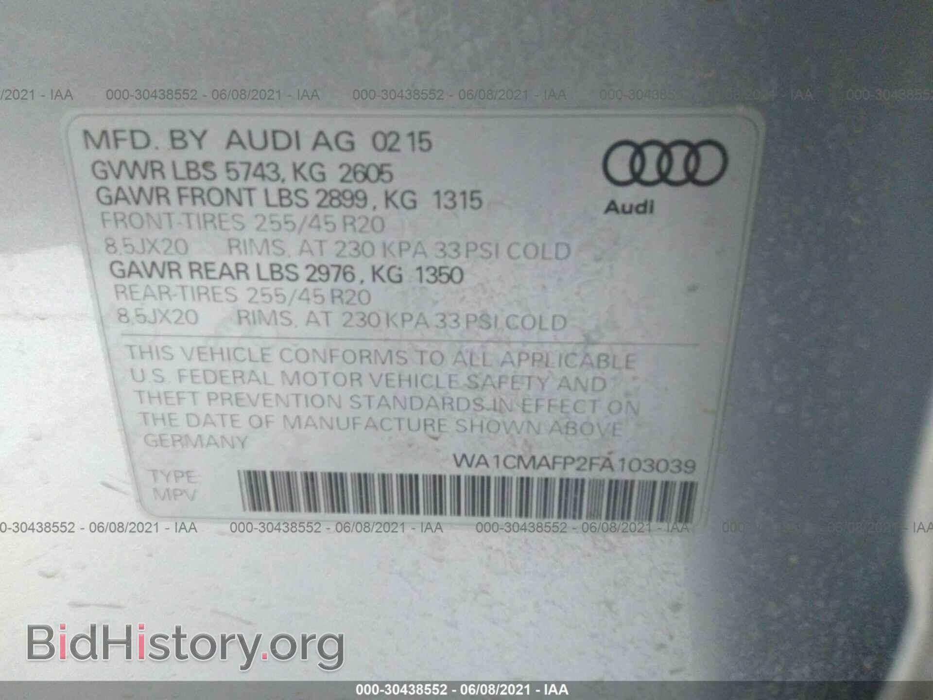 2015 AUDI Q5 - VIN: WA1CMAFP2FA103039 - Фото 9