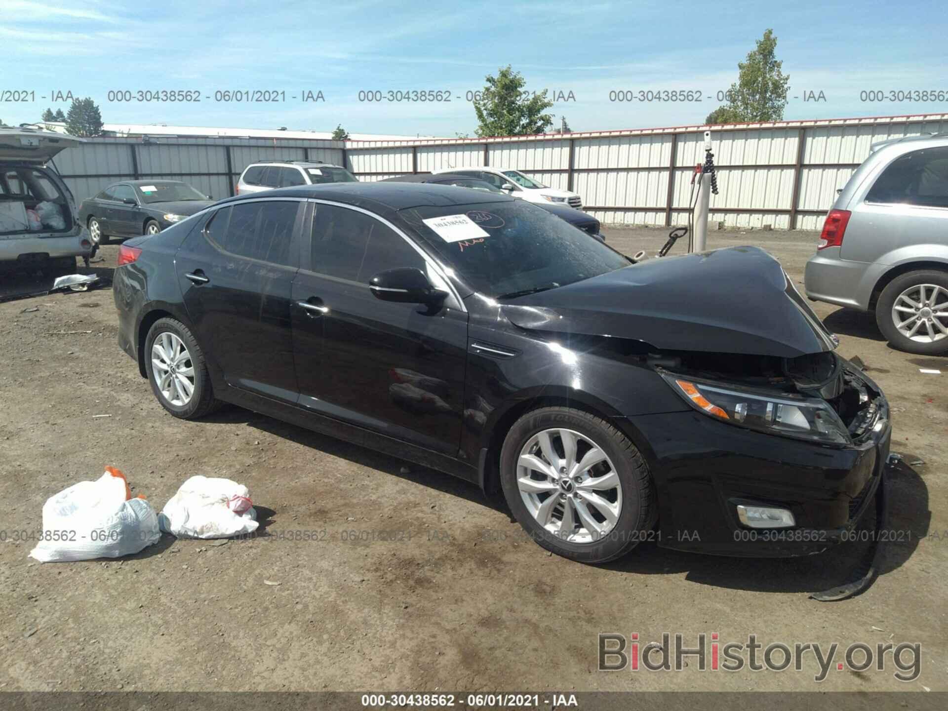 Photo KNAGM4A79F5629349 - KIA OPTIMA 2015