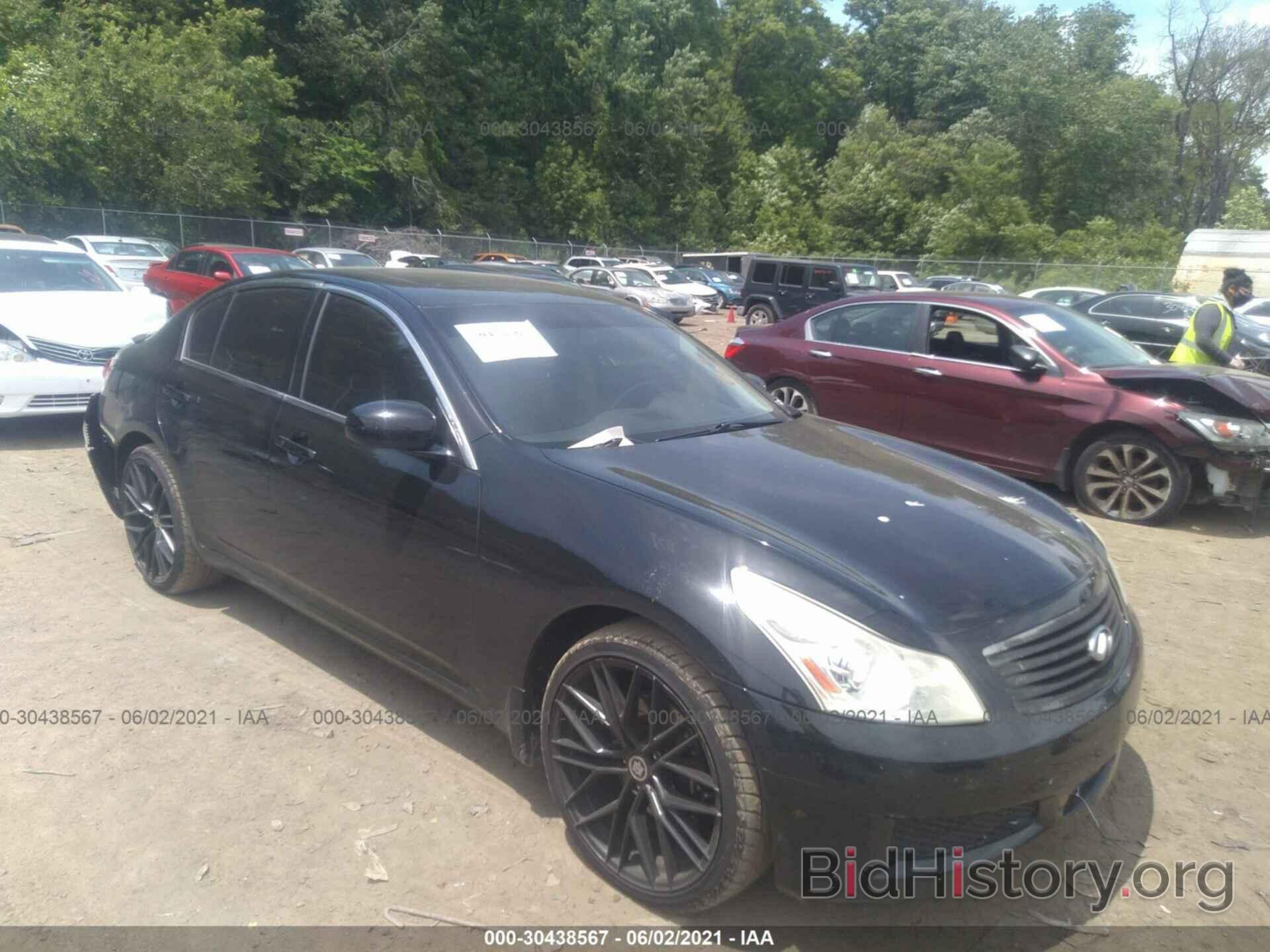 Photo JNKBV61F17M817737 - INFINITI G35 SEDAN 2007