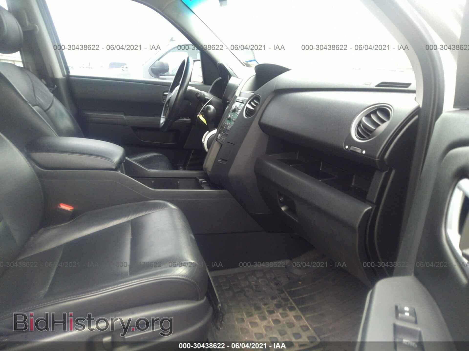2011 HONDA PILOT - VIN: 5FNYF3H52BB022850 - Фото 5