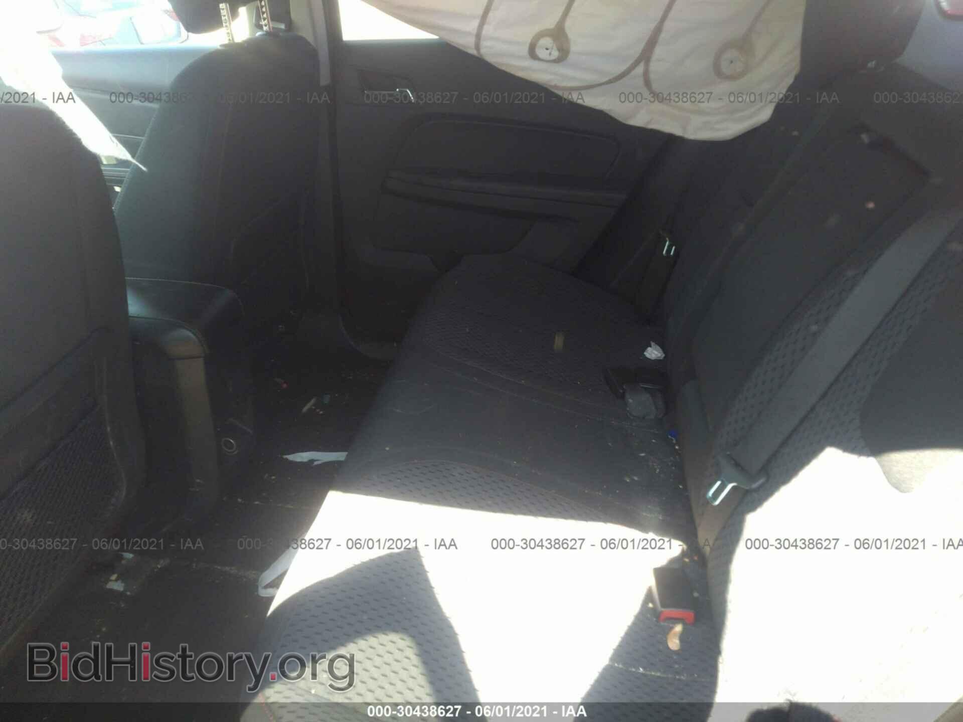 2012 GMC TERRAIN - VIN: 2GKFLREK8C6303821 - Photo 8