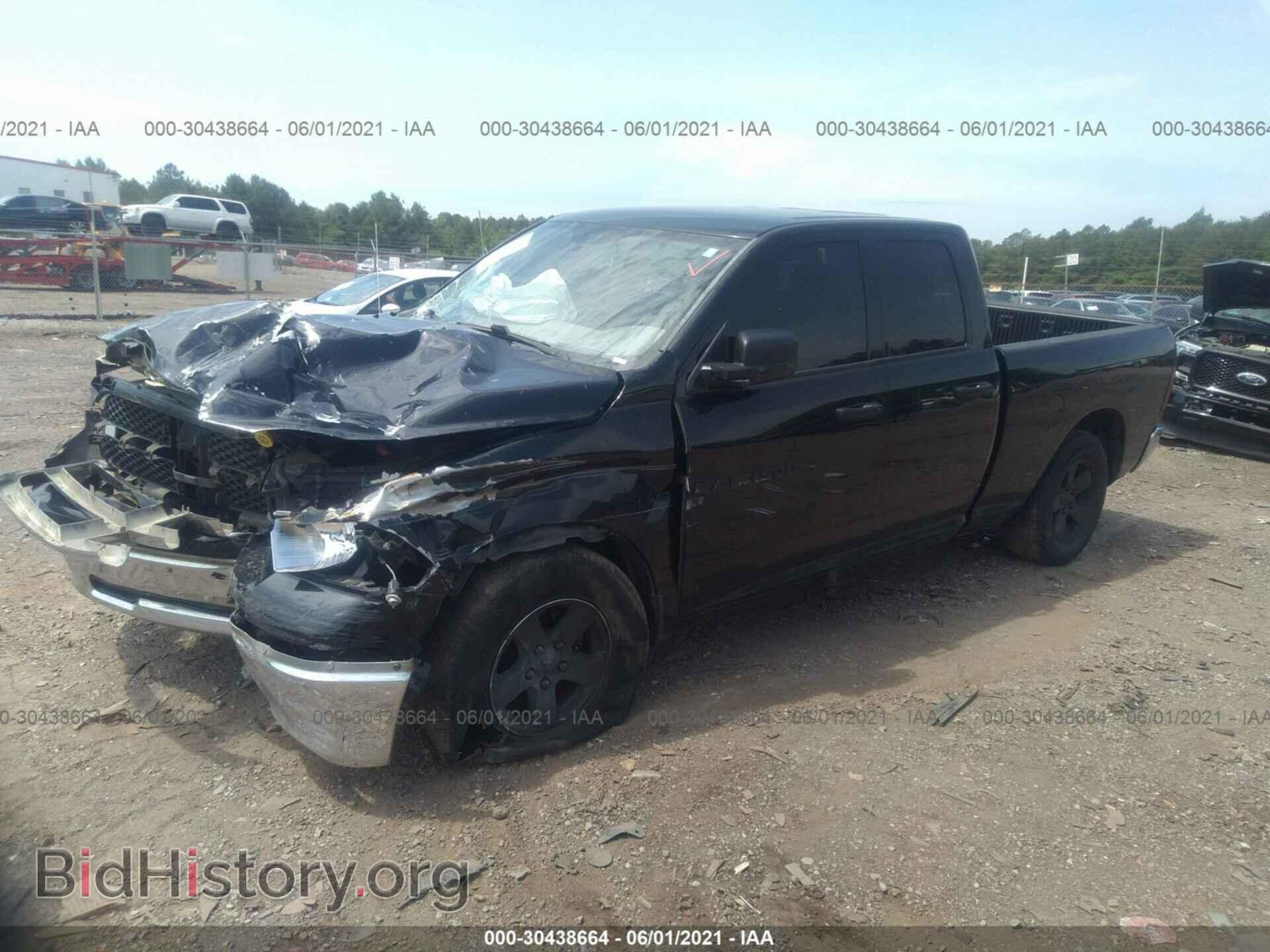 2012 RAM 1500 - VIN: 1C6RD6GP3CS265903 - Фото 2