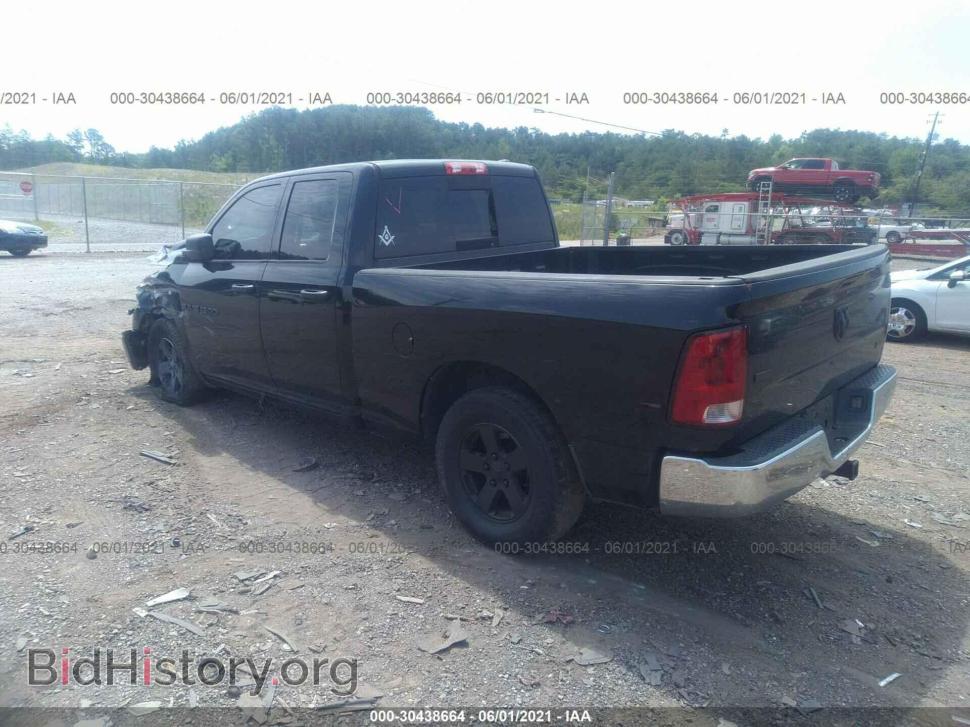 2012 RAM 1500 - VIN: 1C6RD6GP3CS265903 - Фото 3