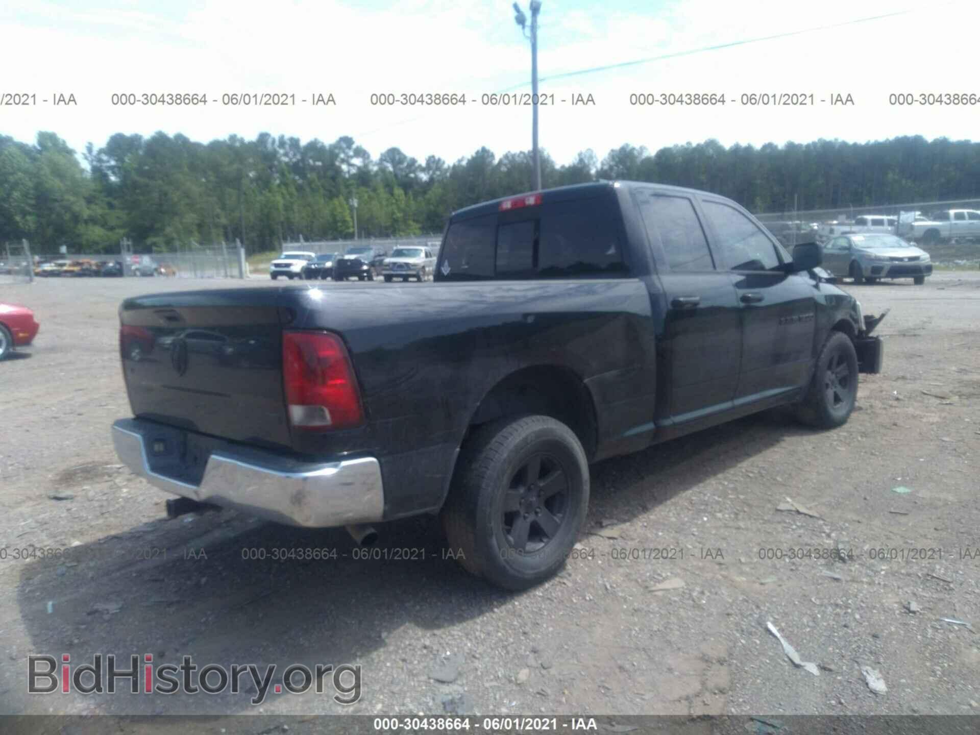 2012 RAM 1500 - VIN: 1C6RD6GP3CS265903 - Фото 4