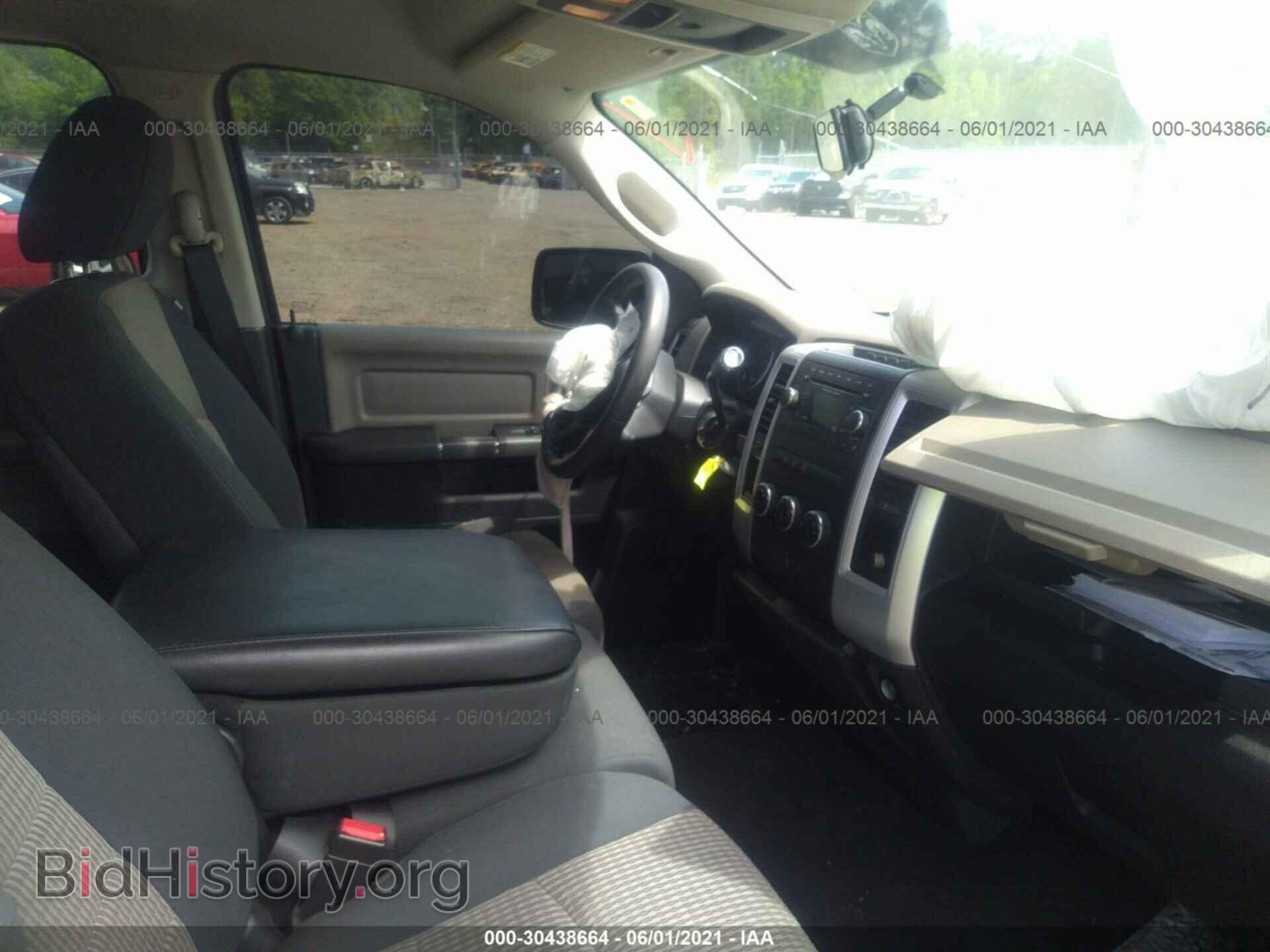 2012 RAM 1500 - VIN: 1C6RD6GP3CS265903 - Фото 5