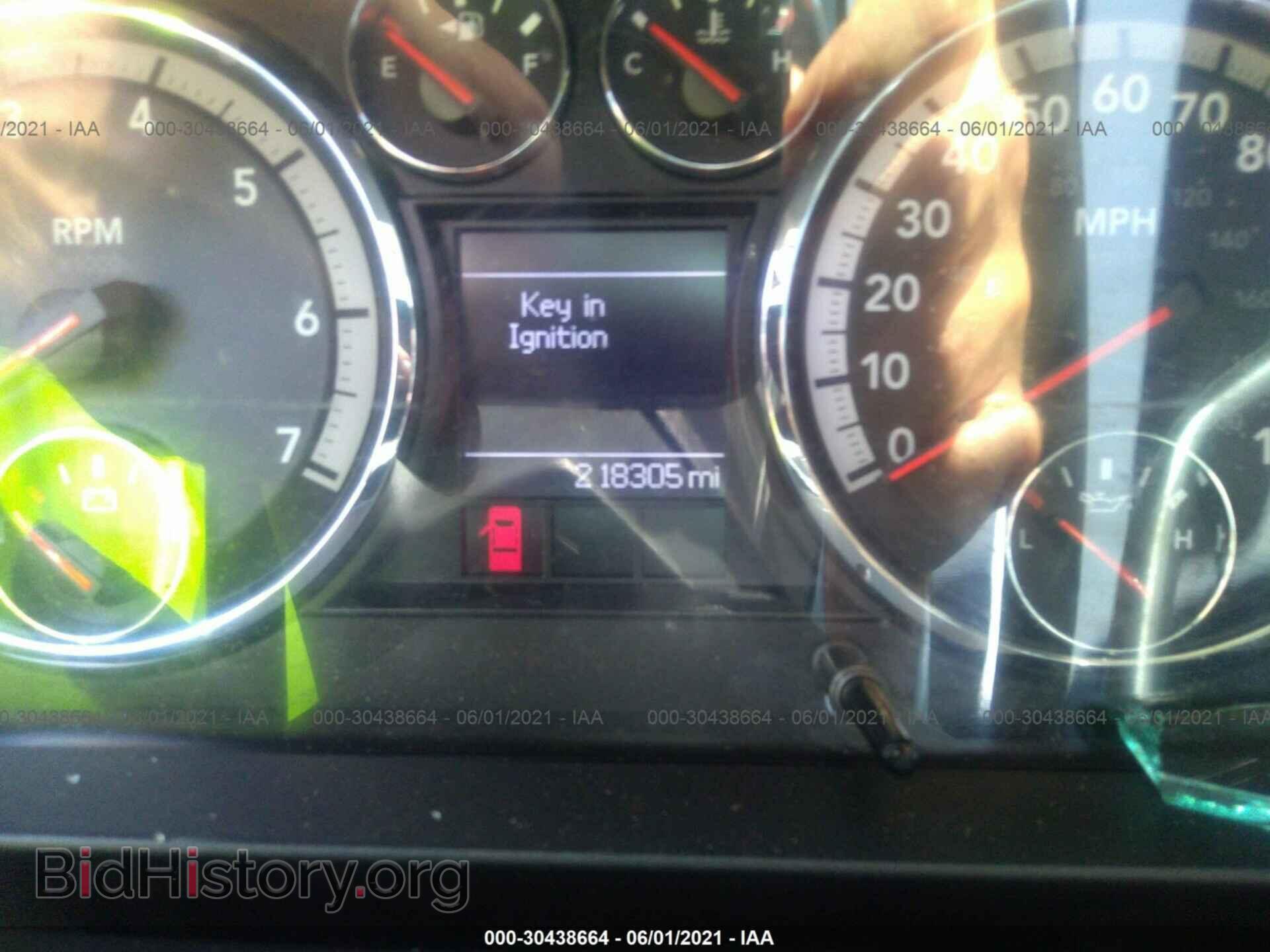 2012 RAM 1500 - VIN: 1C6RD6GP3CS265903 - Фото 7