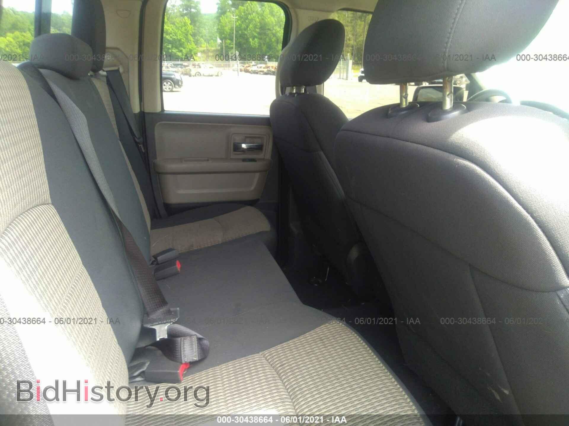 2012 RAM 1500 - VIN: 1C6RD6GP3CS265903 - Фото 8