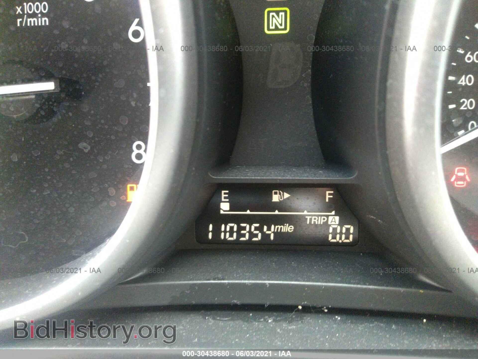 2012 MAZDA MAZDA3 - VIN: JM1BL1V72C1698332 - Фото 7