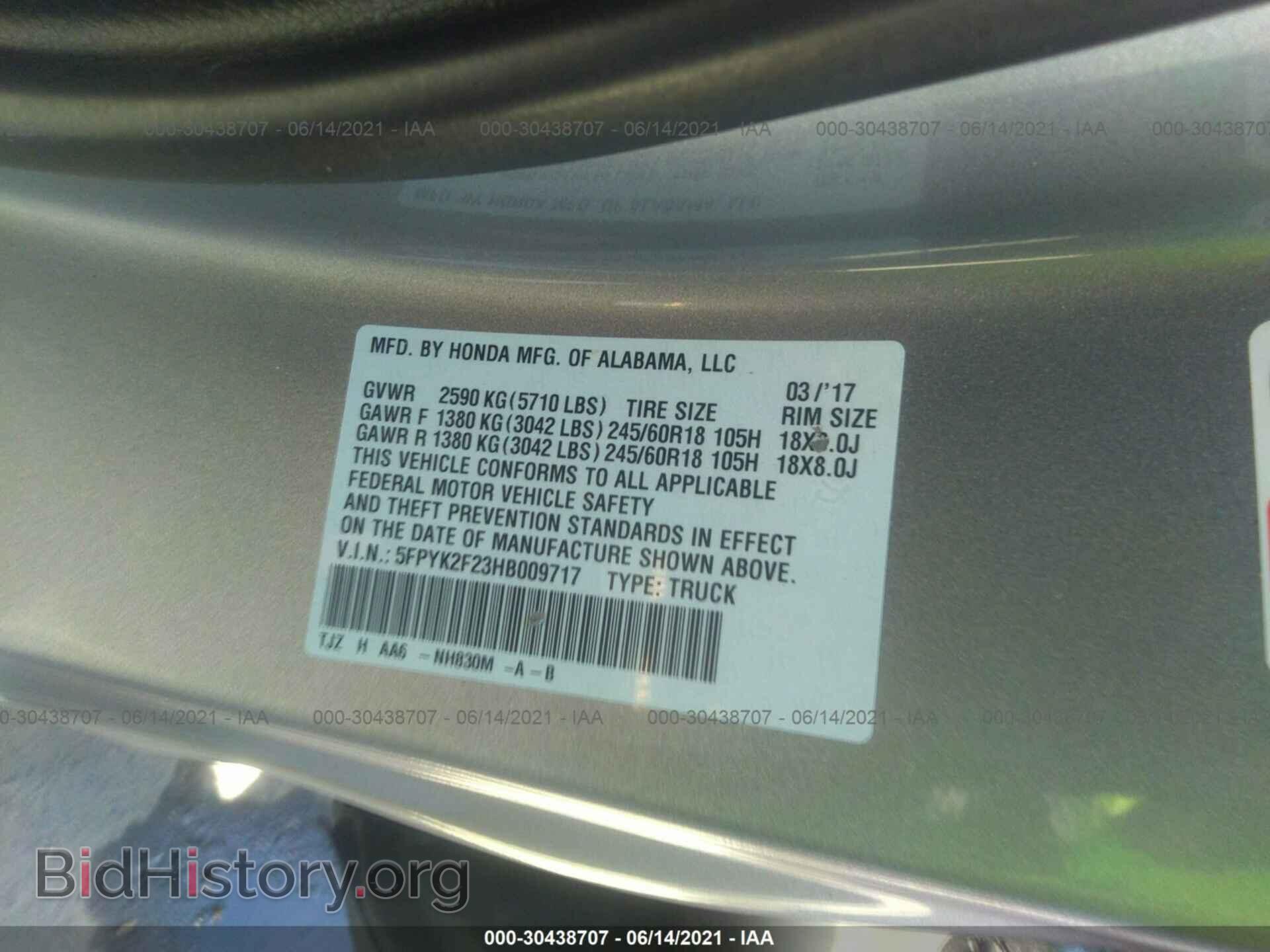 2017 HONDA RIDGELINE - VIN: 5FPYK2F23HB009717 - Photo 9