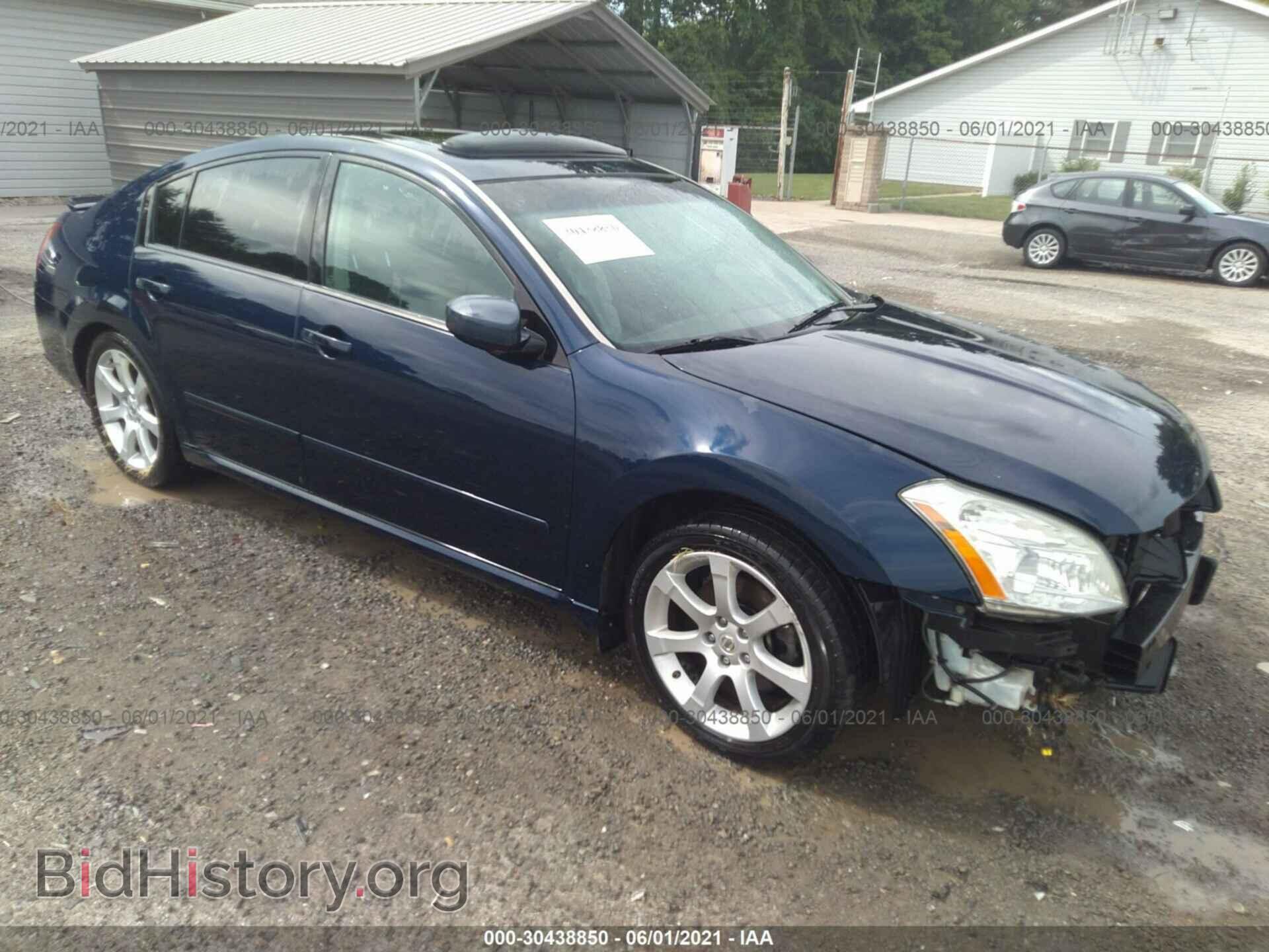 Photo 1N4BA41E57C857145 - NISSAN MAXIMA 2007
