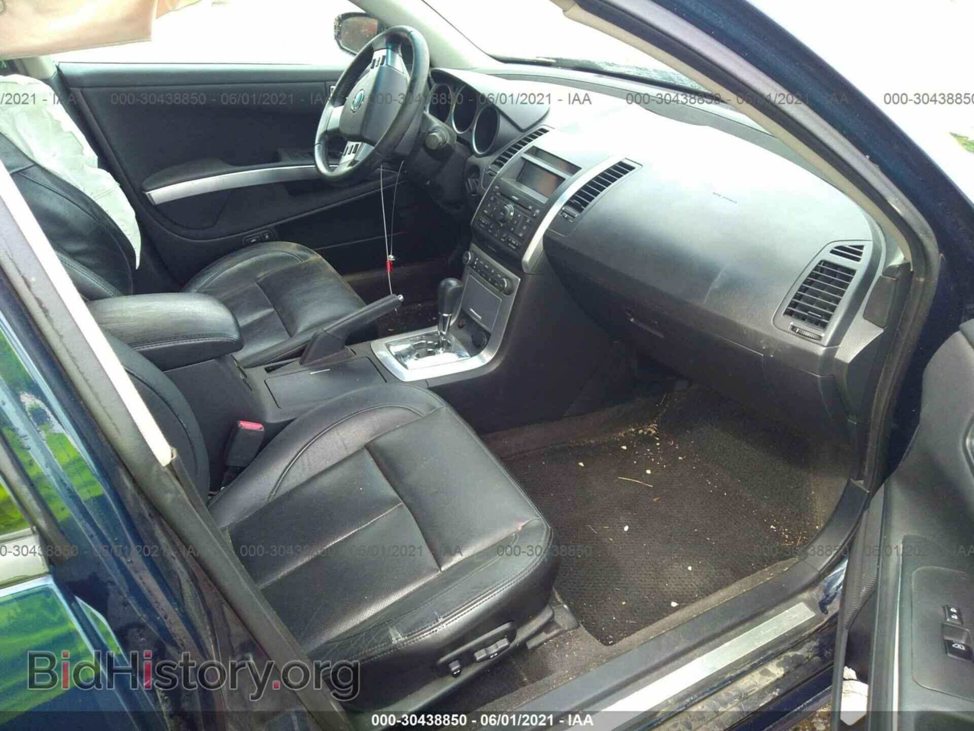 2007 NISSAN MAXIMA - VIN: 1N4BA41E57C857145 - Фото 5