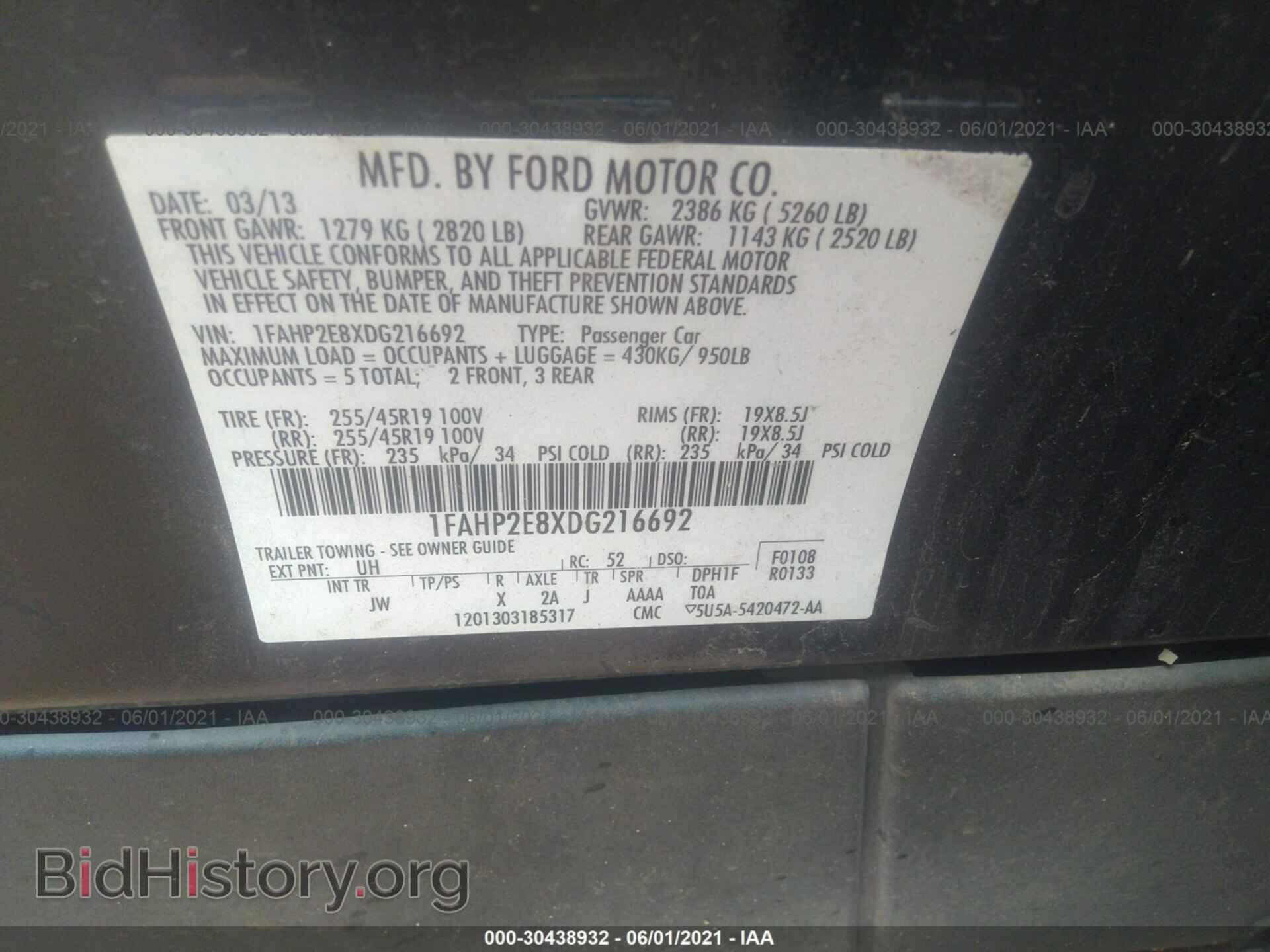 2013 FORD TAURUS - VIN: 1FAHP2E8XDG216692 - Photo 9