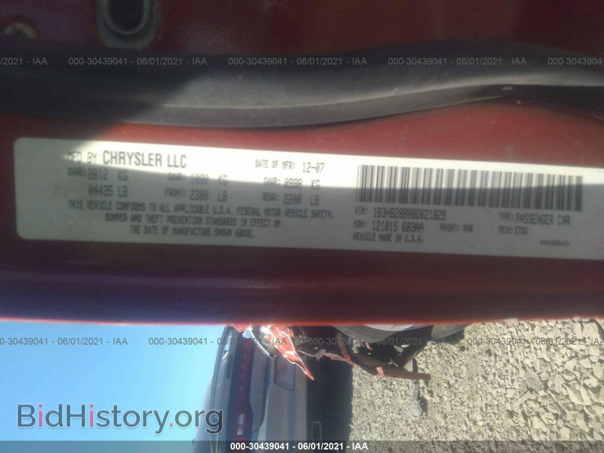 2008 DODGE CALIBER - VIN: 1B3HB28B88D621829 - Photo 9