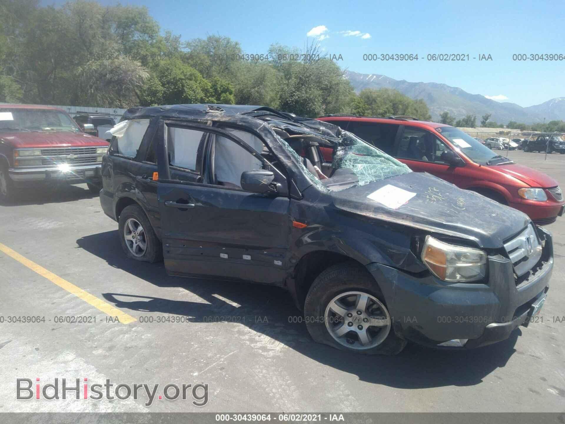 Photo 2HKYF18646H562480 - HONDA PILOT 2006