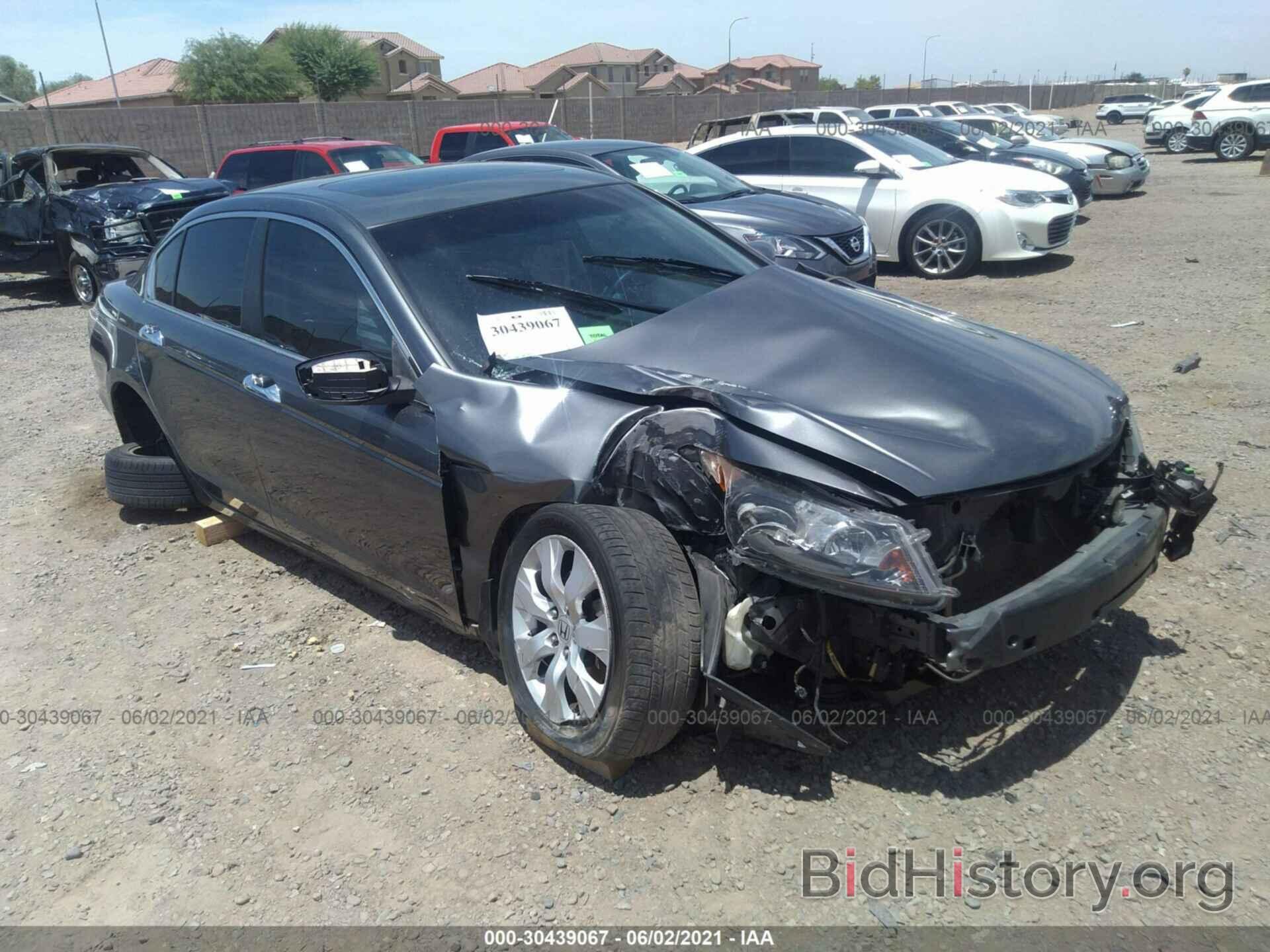 Photo 1HGCP36898A066335 - HONDA ACCORD SDN 2008