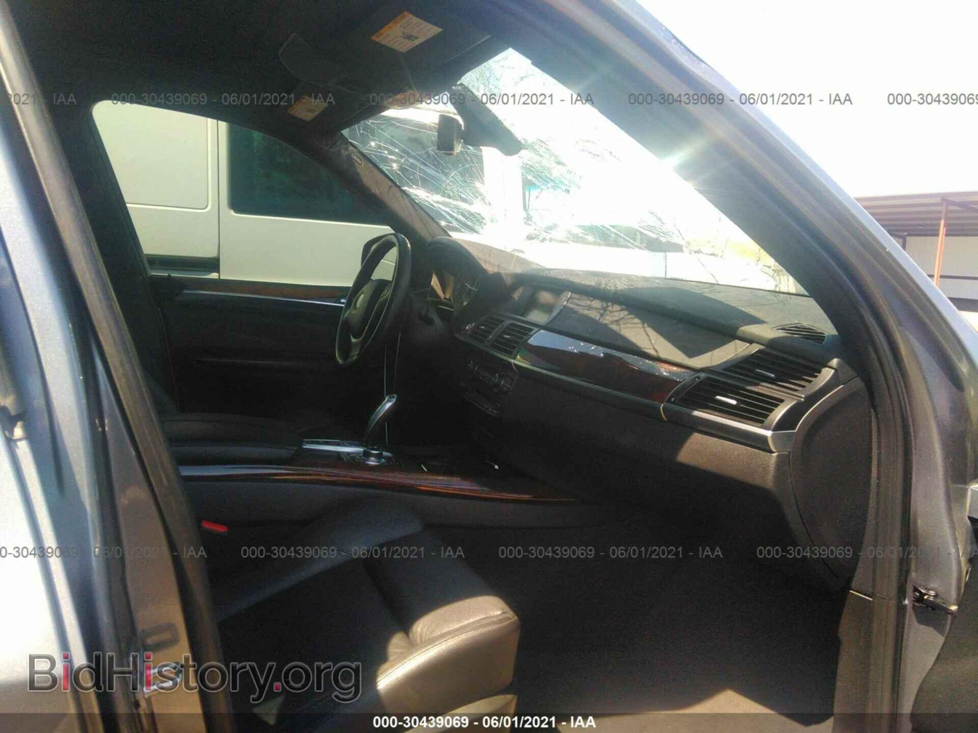 2011 BMW X5 - VIN: 5UXZW0C58BL371663 - Фото 5