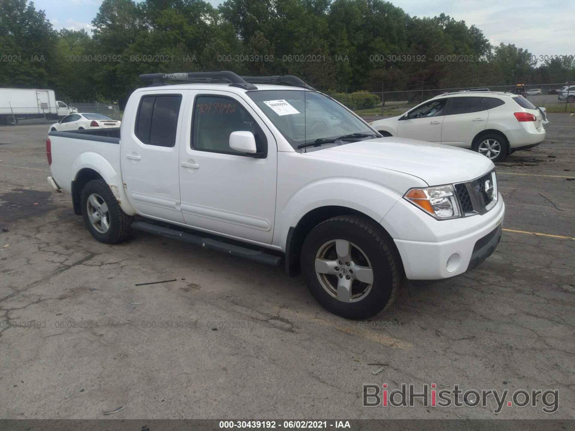 Photo 1N6AD07W67C408379 - NISSAN FRONTIER 2007