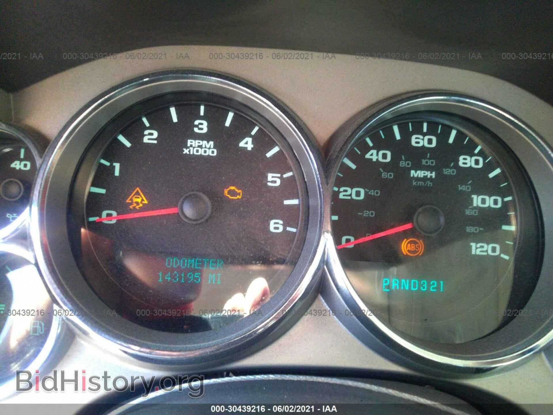 2008 GMC SIERRA 1500 - VIN: 2GTEC13J881211468 - Фото 7
