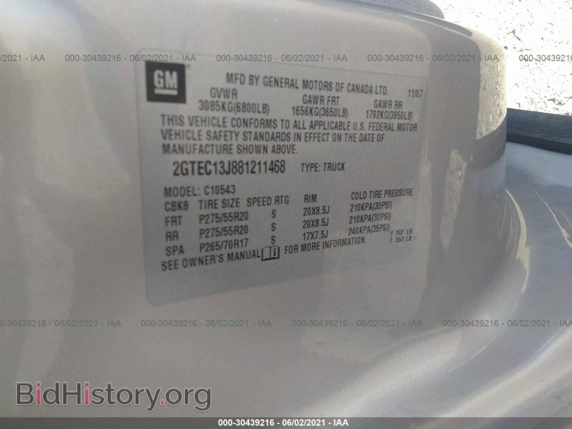 2008 GMC SIERRA 1500 - VIN: 2GTEC13J881211468 - Фото 9
