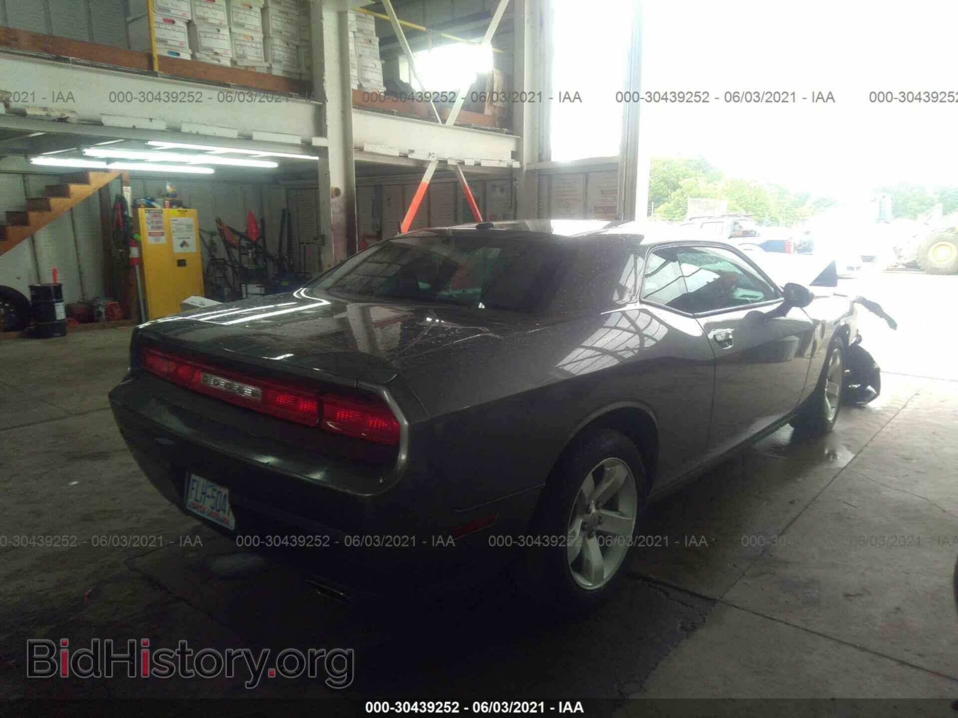 2012 DODGE CHALLENGER - VIN: 2C3CDYAG1CH180220 - Фото 4
