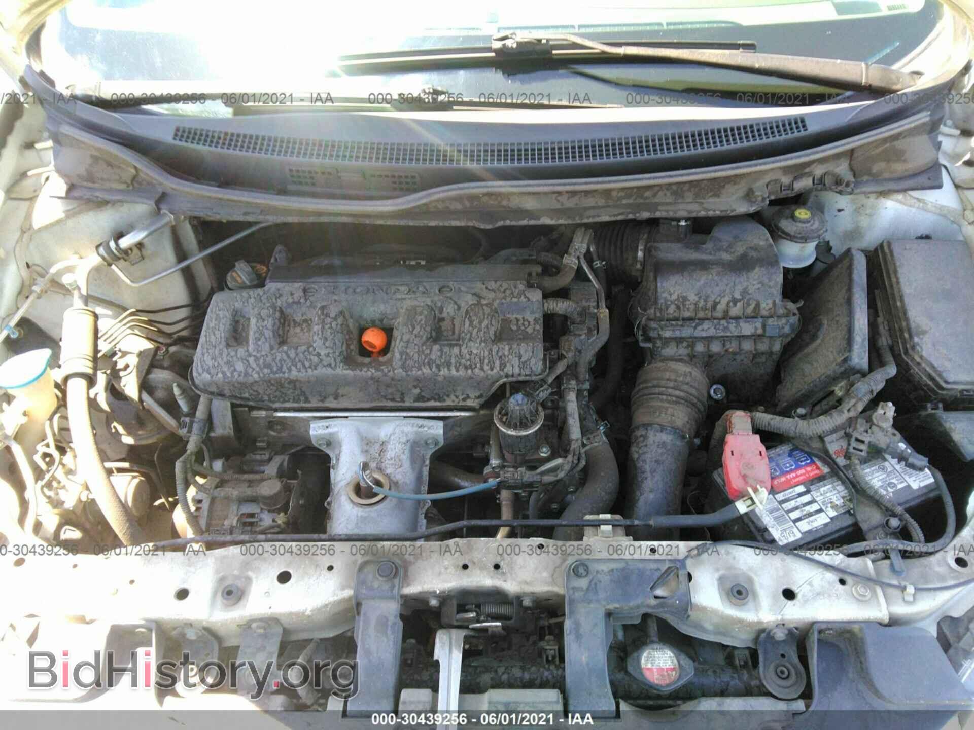 2012 HONDA CIVIC SDN - VIN: 19XFB2F87CE329643 - Фото 10