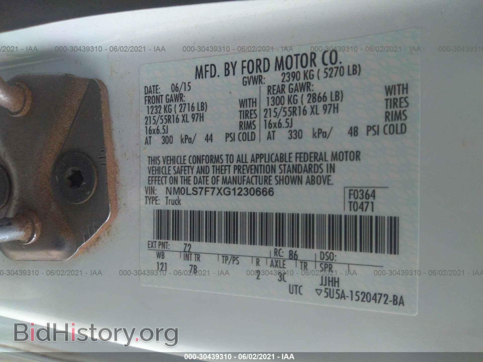 2016 FORD TRANSIT CONNECT - VIN: NM0LS7F7XG1230666 - Фото 9