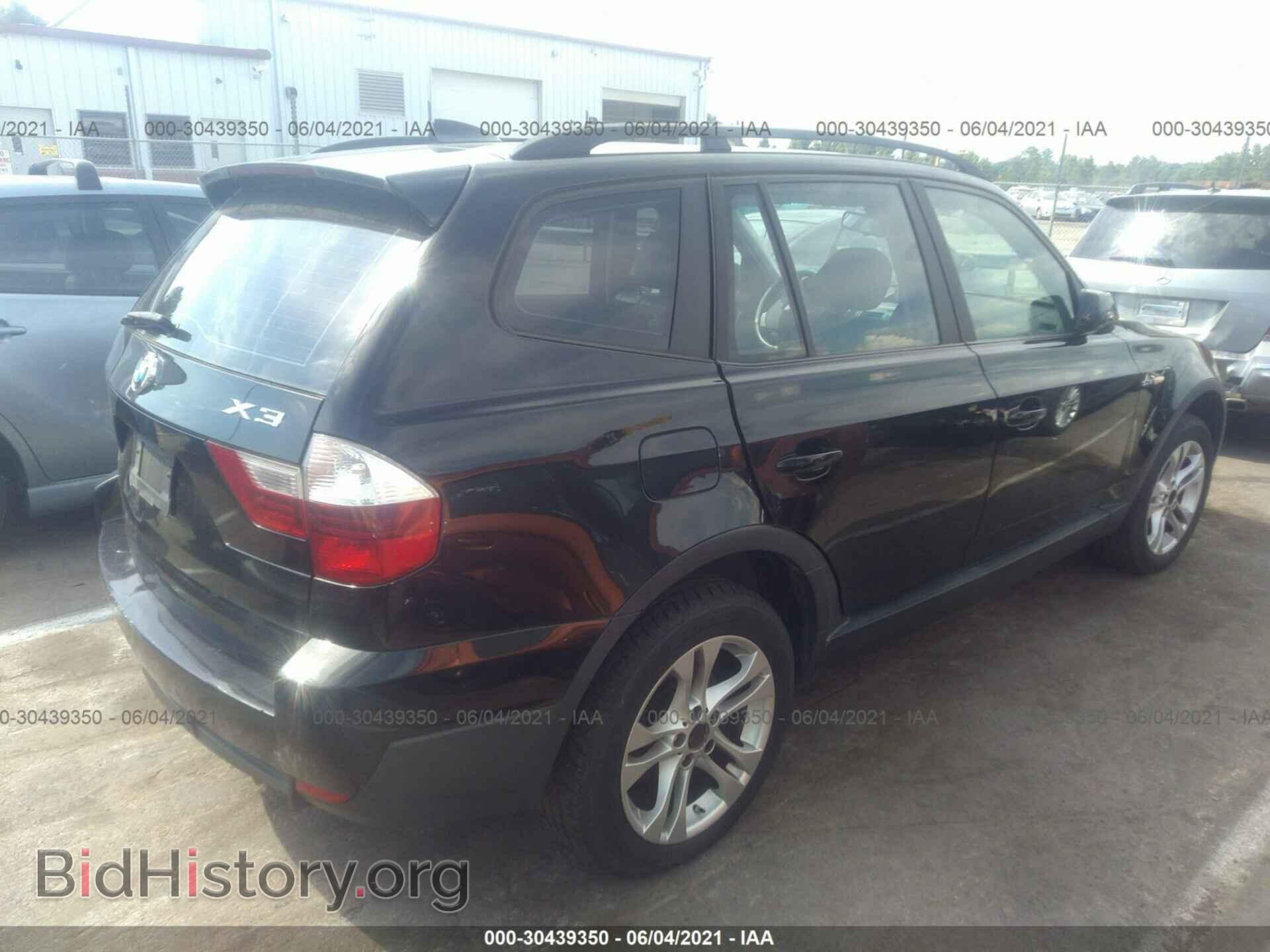 2007 BMW X3 - VIN: WBXPC93457WF26517 - Фото 4