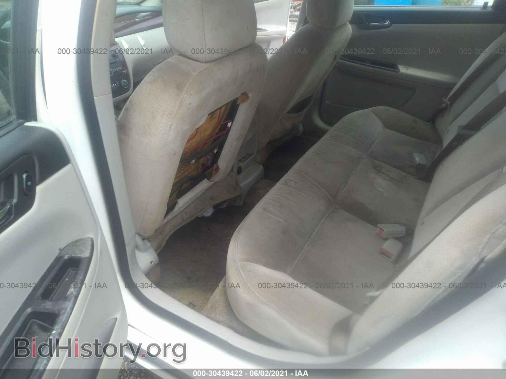 2007 CHEVROLET IMPALA - VIN: 2G1WT58K779114980 - Фото 8