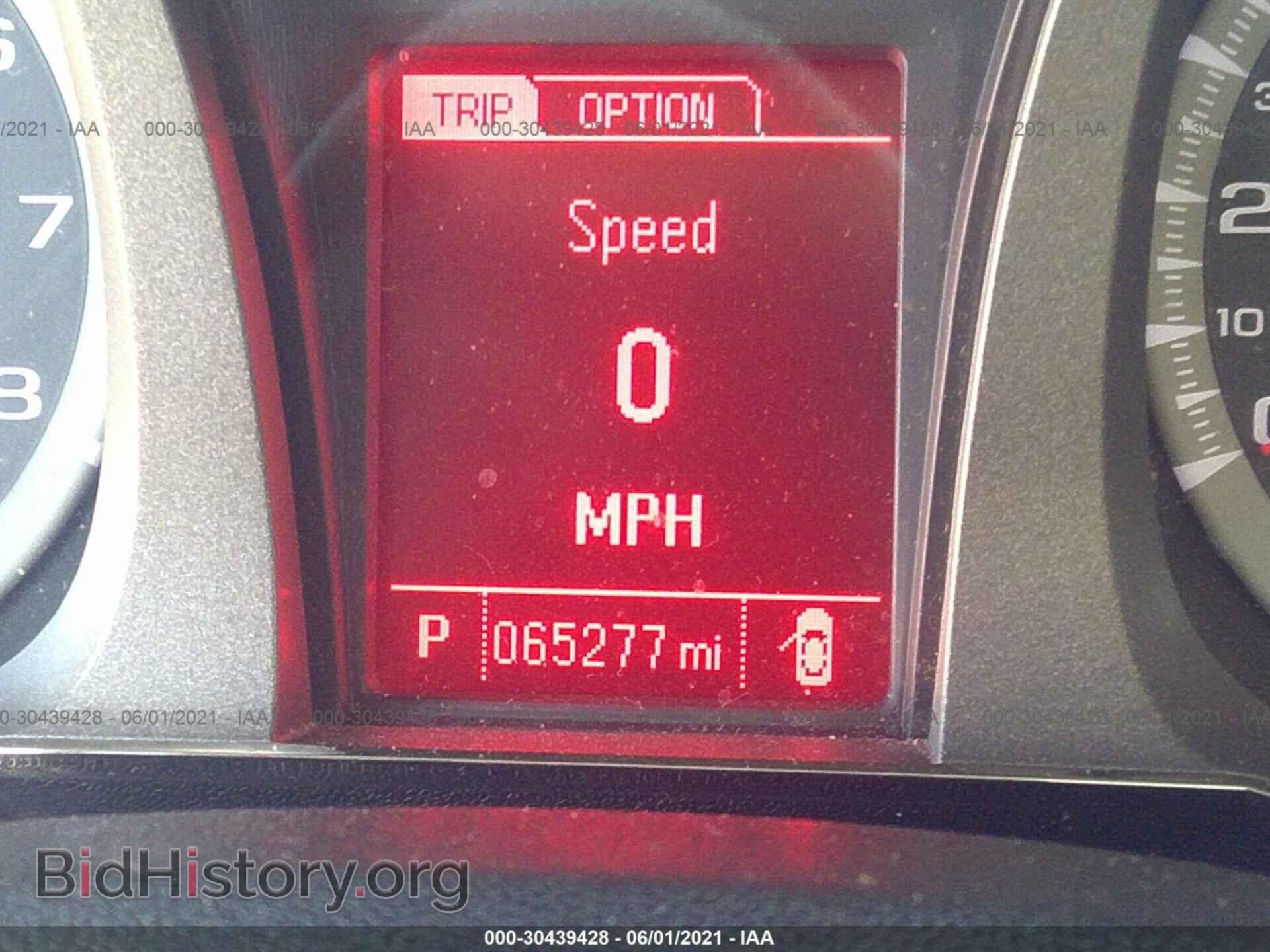 2017 GMC TERRAIN - VIN: 2GKFLVE34H6115628 - Фото 7