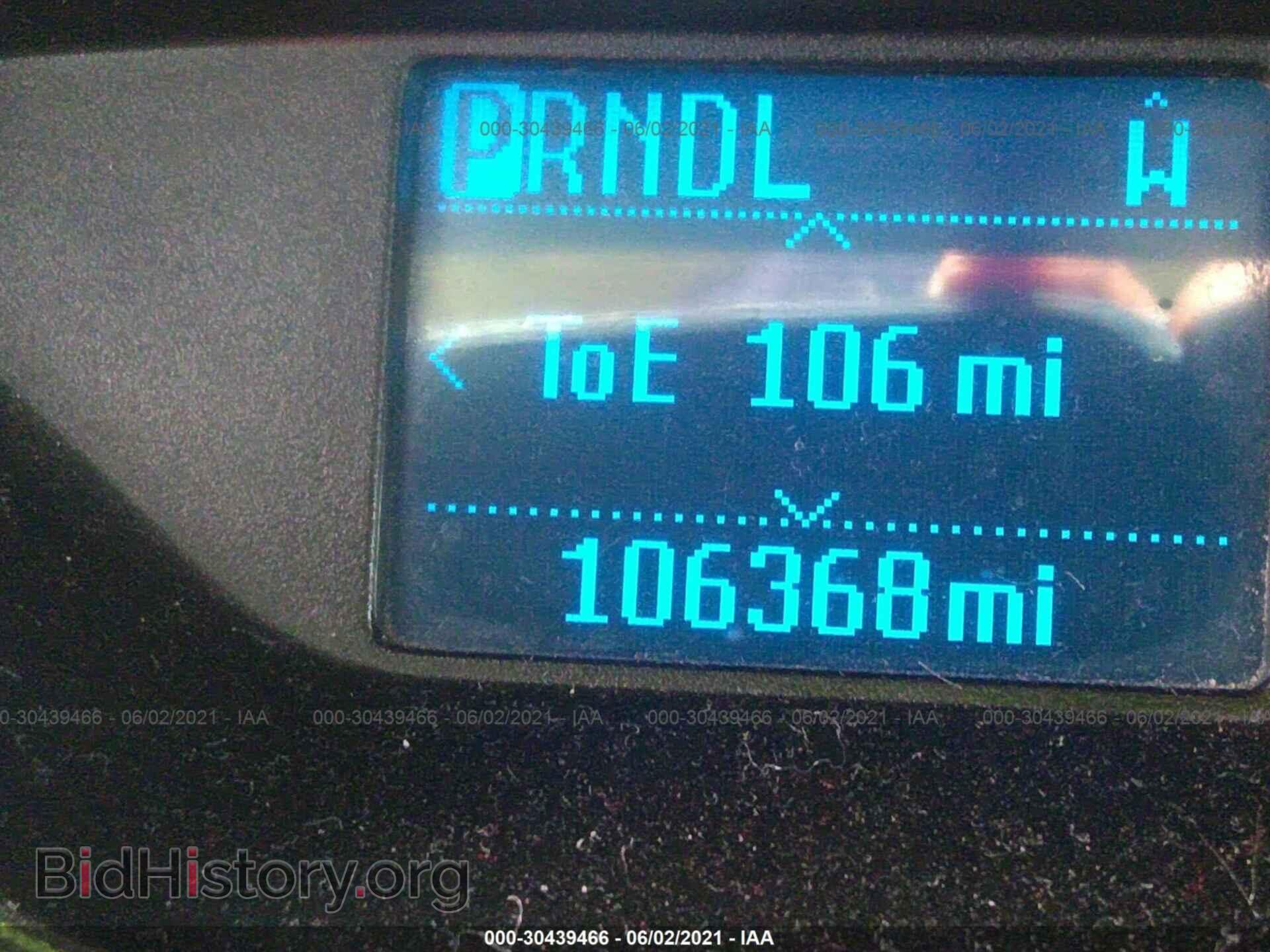 2012 FORD FOCUS - VIN: 1FAHP3F25CL342772 - Photo 7
