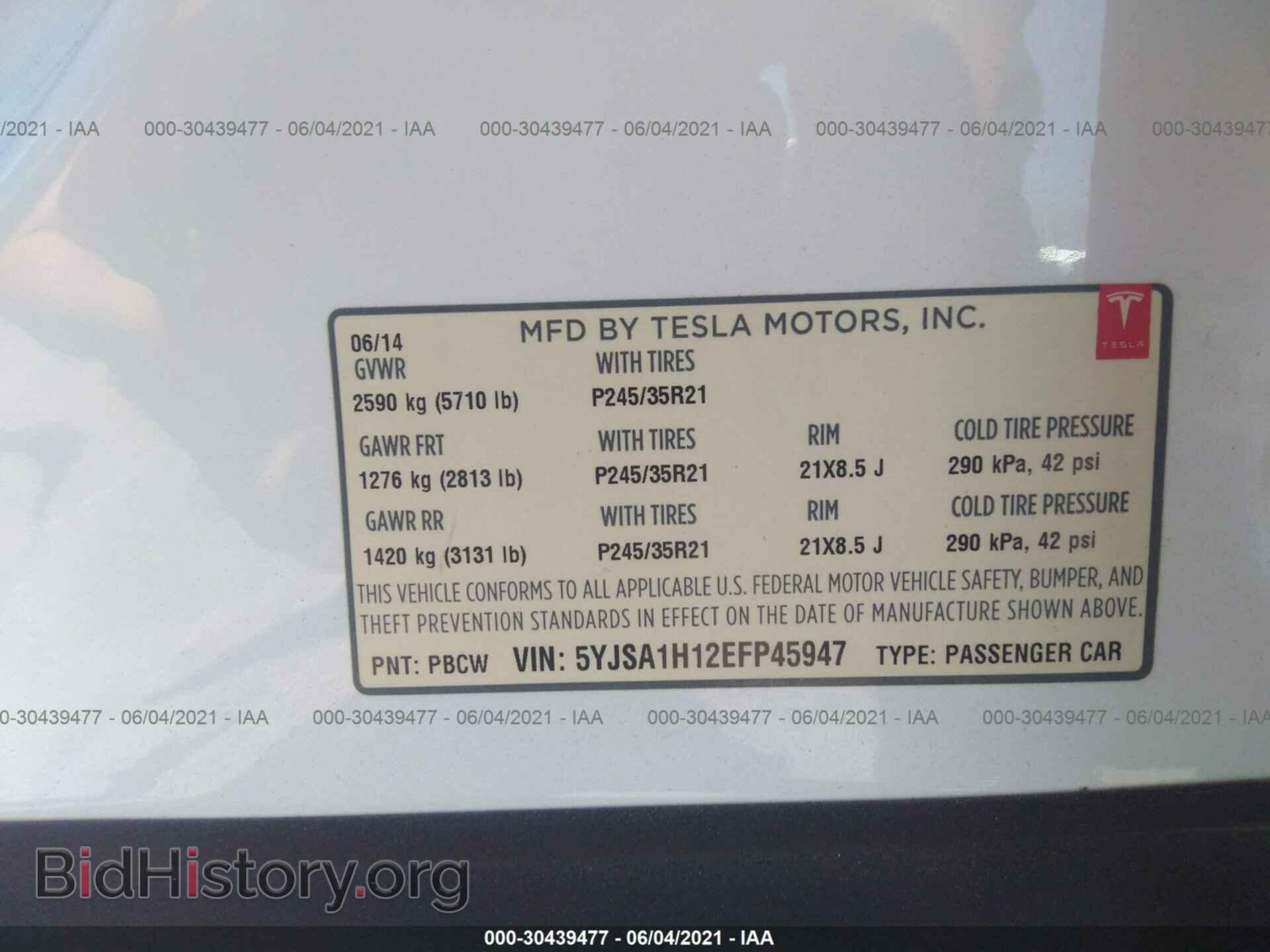 2014 TESLA MODEL S - VIN: 5YJSA1H12EFP45947 - Фото 9