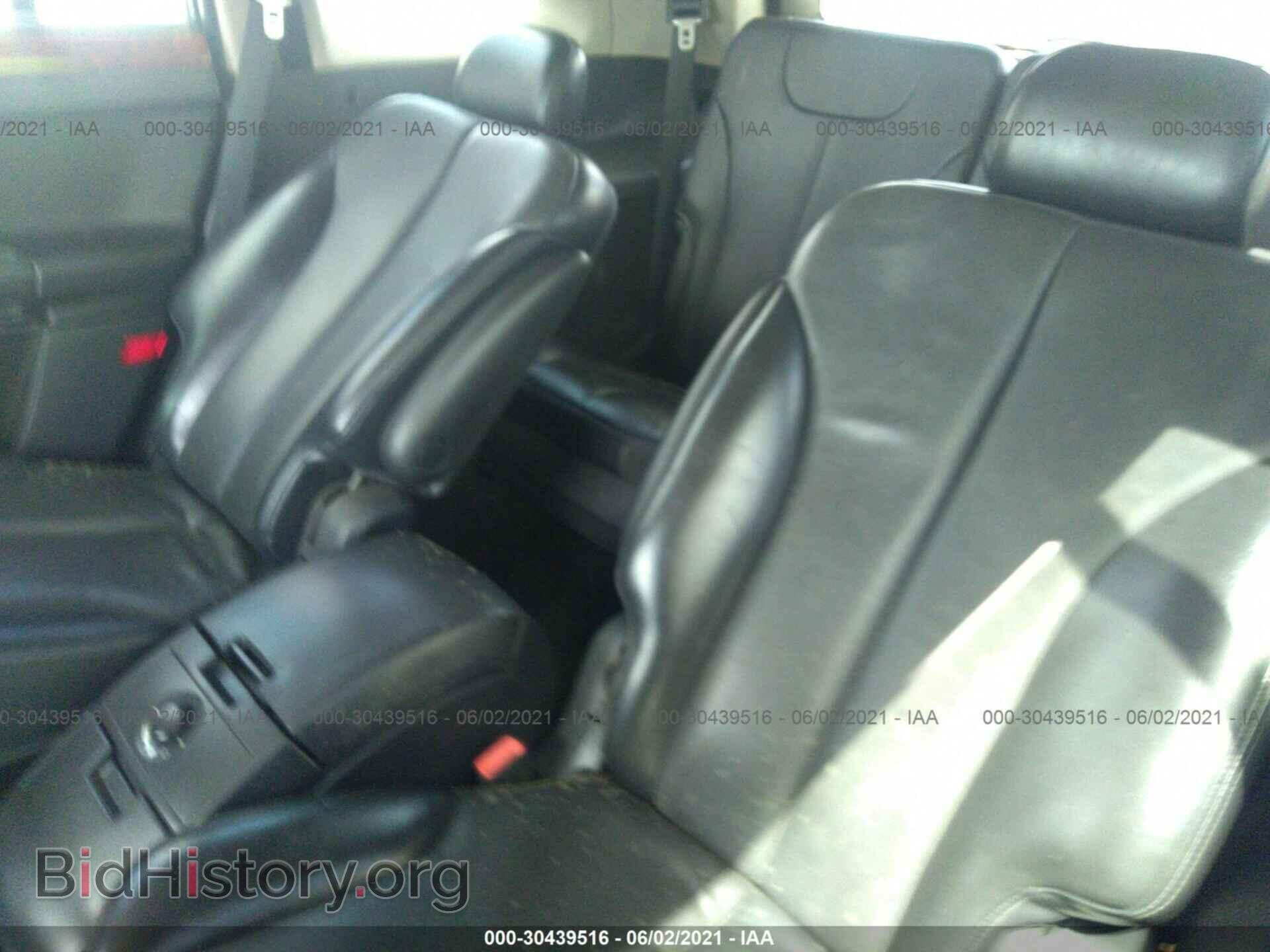2006 CHRYSLER PACIFICA - VIN: 2A4GM68456R720626 - Фото 8