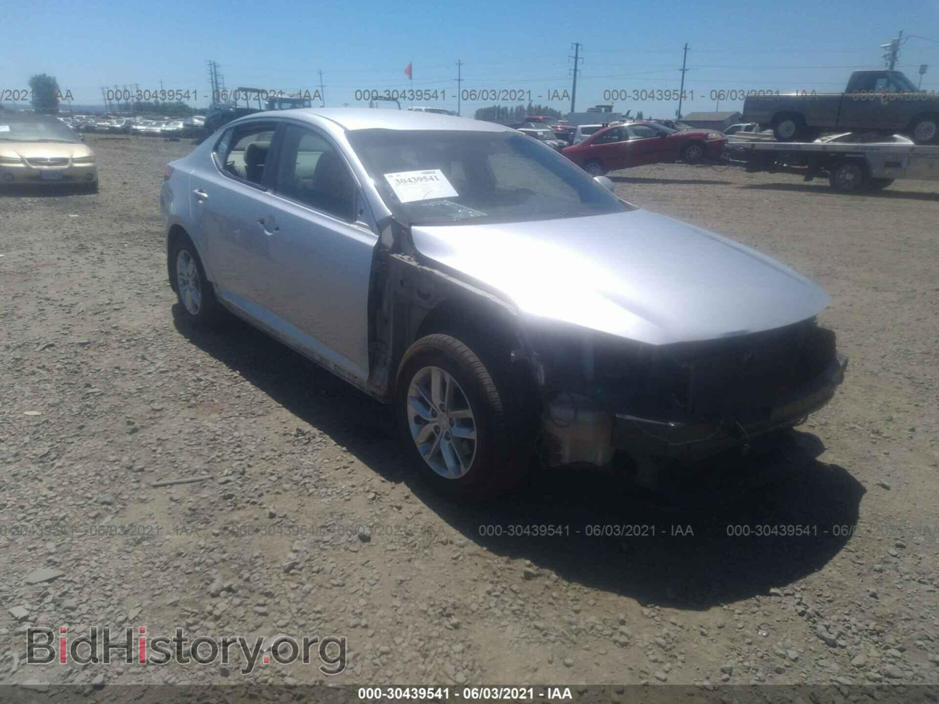 Фотография KNAGM4A77D5360765 - KIA OPTIMA 2013