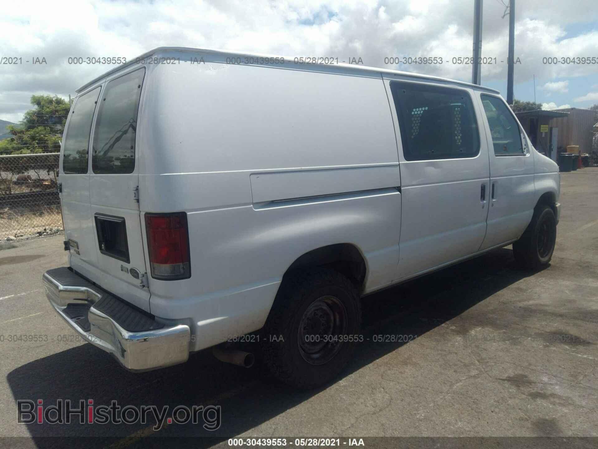 2012 FORD ECONOLINE CARGO VAN - VIN: 1FTNE2EL6CDA37914 - Фото 4