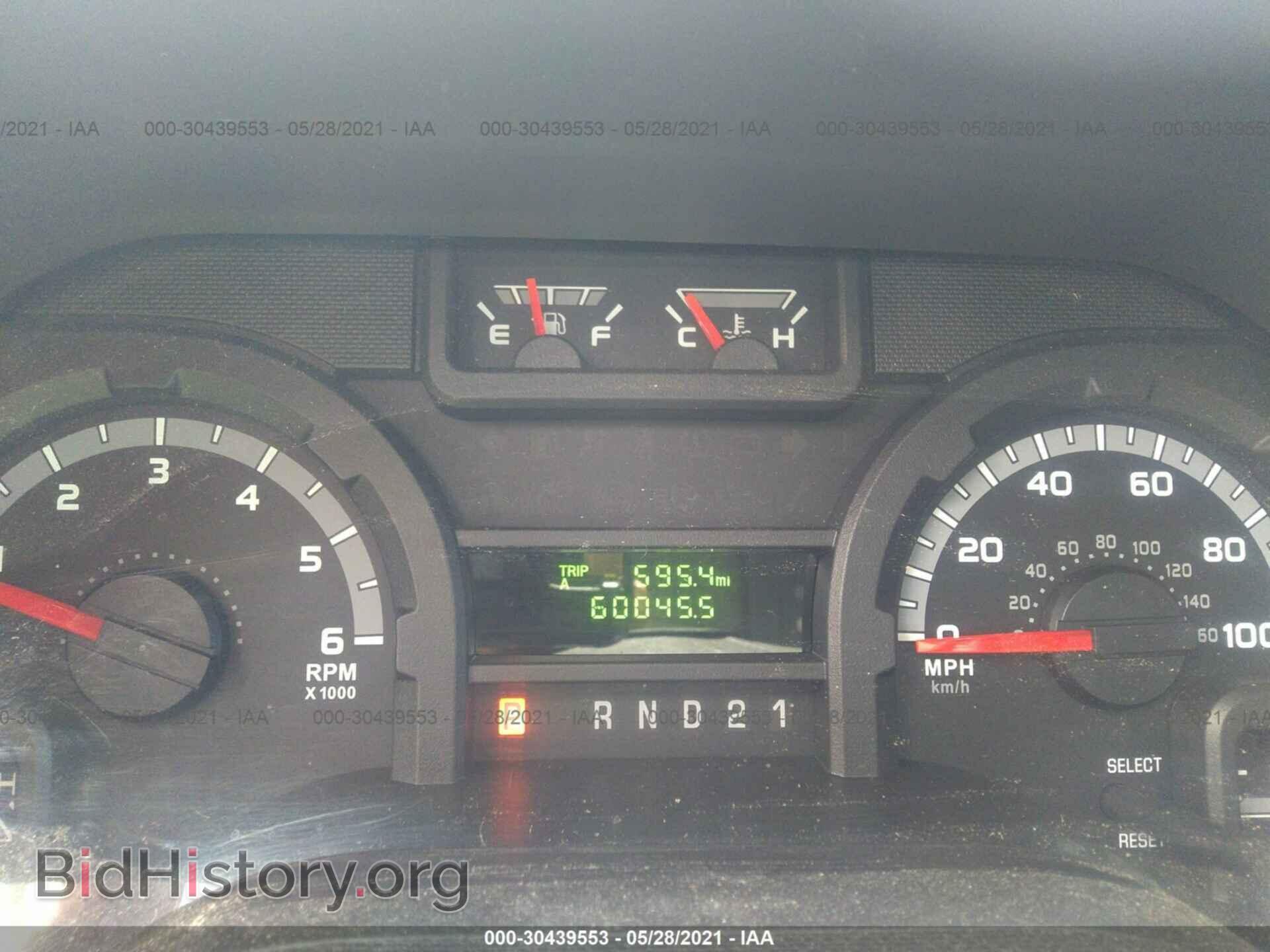 2012 FORD ECONOLINE CARGO VAN - VIN: 1FTNE2EL6CDA37914 - Фото 7