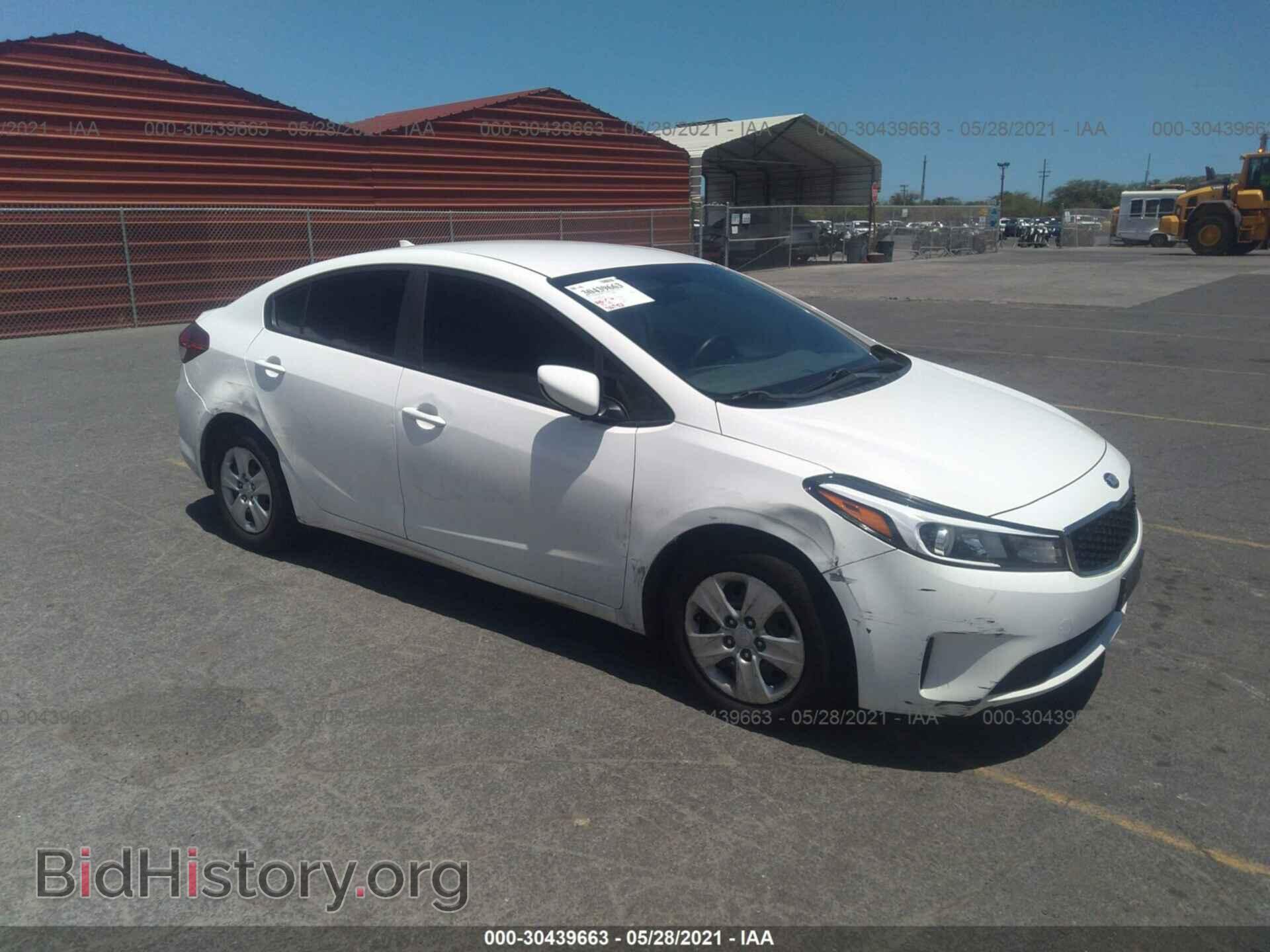 Фотография 3KPFK4A7XHE028219 - KIA FORTE 2017