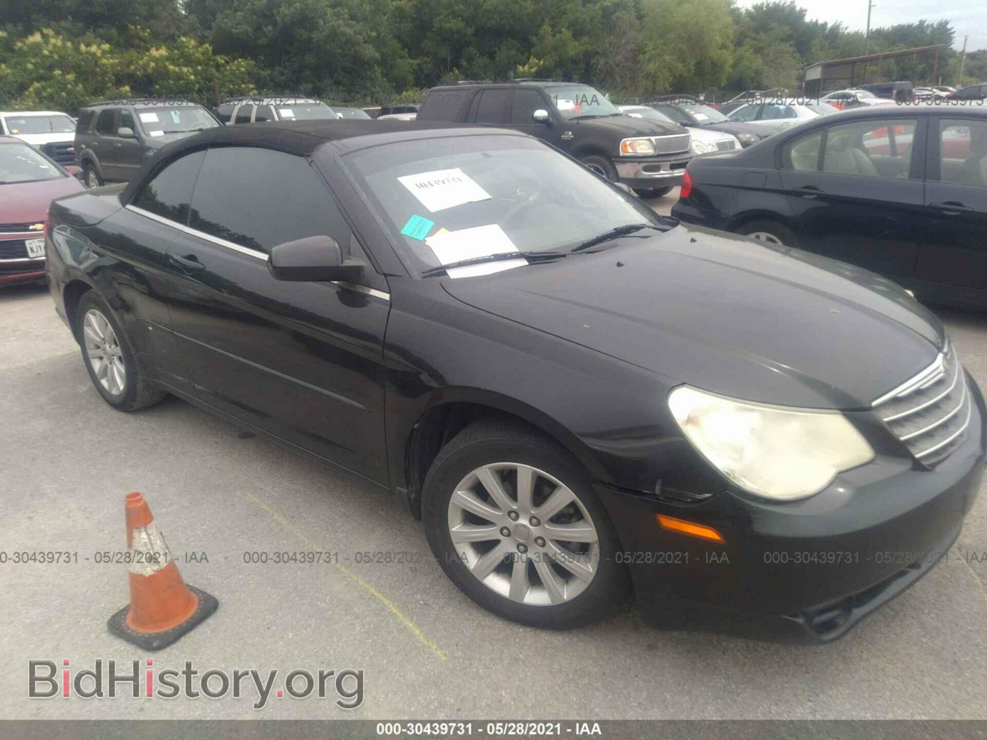 Фотография 1C3BC5ED6AN127935 - CHRYSLER SEBRING 2010